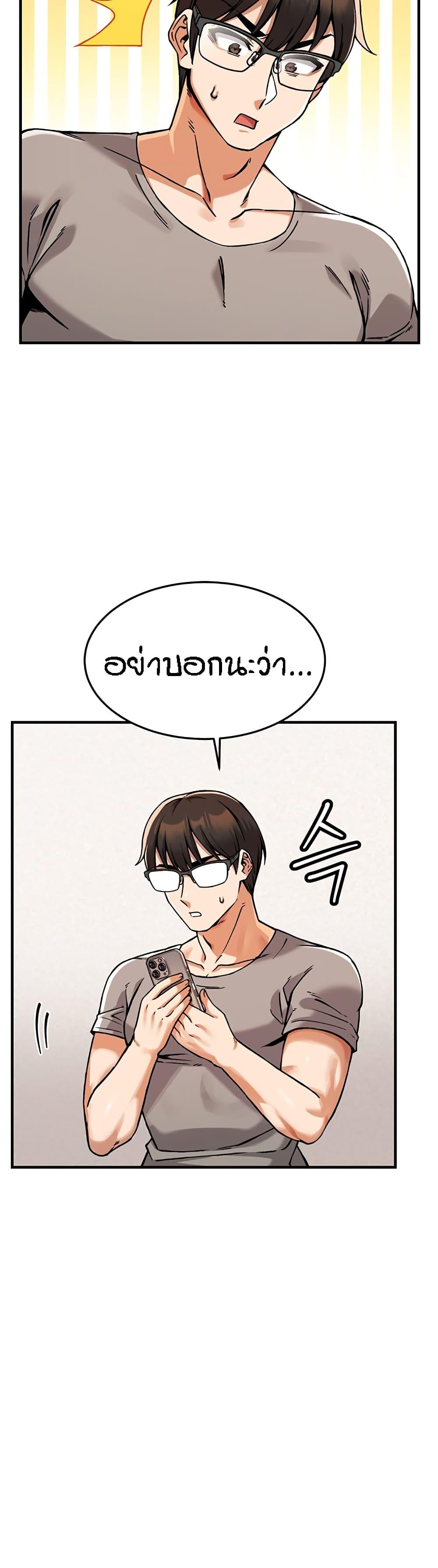 Doujin-Lc- อ่าน โดจิน มังฮวา เกาหลี ญี่ปุ่น จีน แปลไทย Kangcheol’s Bosses ตอนที่ 1 2 3 4 5 6 7 8 9 10 11 12 13 14 ฟรี ไม่มีโฆษณา อ่าน โดจิน Manhwa เกาหลี ญี่ปุ่น จีน เรามีครบ คัดมาให้เน้นๆ โดจิน 18+ รับประกันความฟินโดย  Doujin Lc