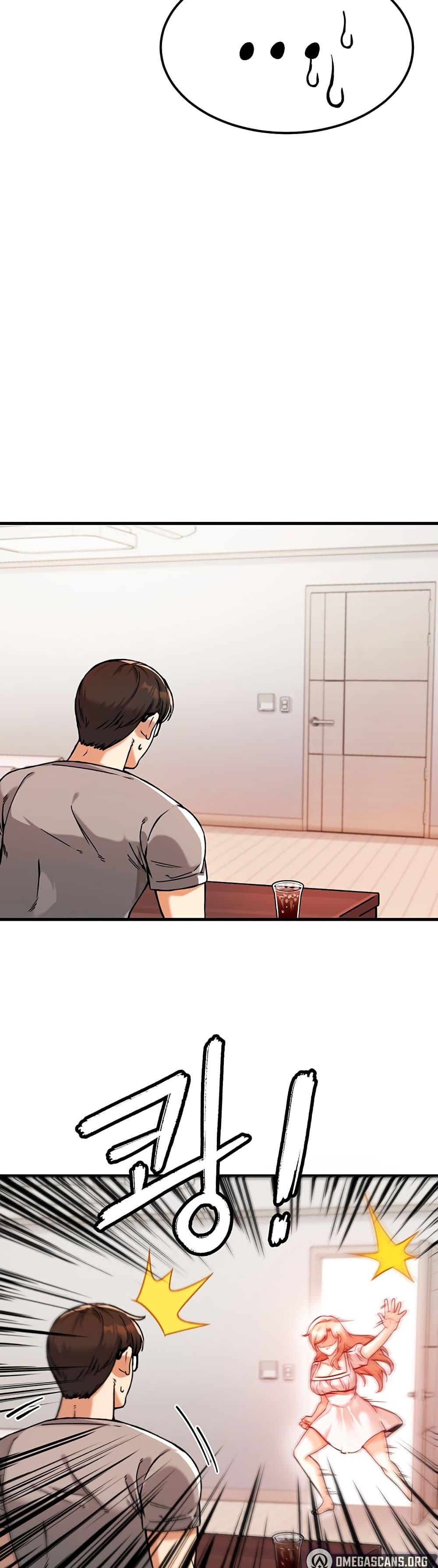 Doujin-Lc- อ่าน โดจิน มังฮวา เกาหลี ญี่ปุ่น จีน แปลไทย Kangcheol’s Bosses ตอนที่ 1 2 3 4 5 6 7 8 9 10 11 12 13 14 ฟรี ไม่มีโฆษณา อ่าน โดจิน Manhwa เกาหลี ญี่ปุ่น จีน เรามีครบ คัดมาให้เน้นๆ โดจิน 18+ รับประกันความฟินโดย  Doujin Lc