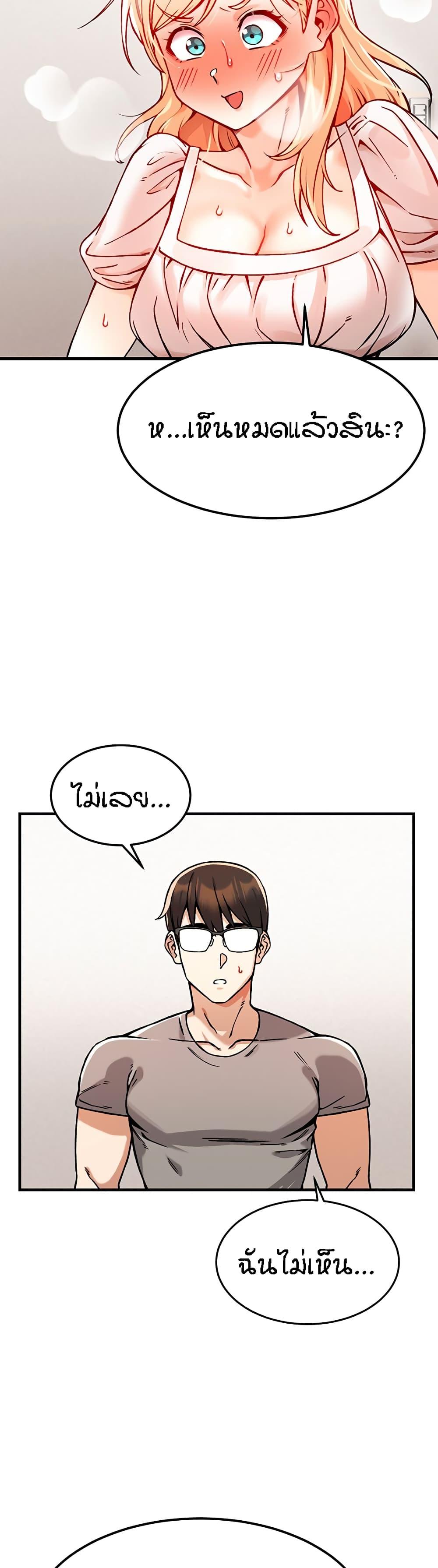 Doujin-Lc- อ่าน โดจิน มังฮวา เกาหลี ญี่ปุ่น จีน แปลไทย Kangcheol’s Bosses ตอนที่ 1 2 3 4 5 6 7 8 9 10 11 12 13 14 ฟรี ไม่มีโฆษณา อ่าน โดจิน Manhwa เกาหลี ญี่ปุ่น จีน เรามีครบ คัดมาให้เน้นๆ โดจิน 18+ รับประกันความฟินโดย  Doujin Lc
