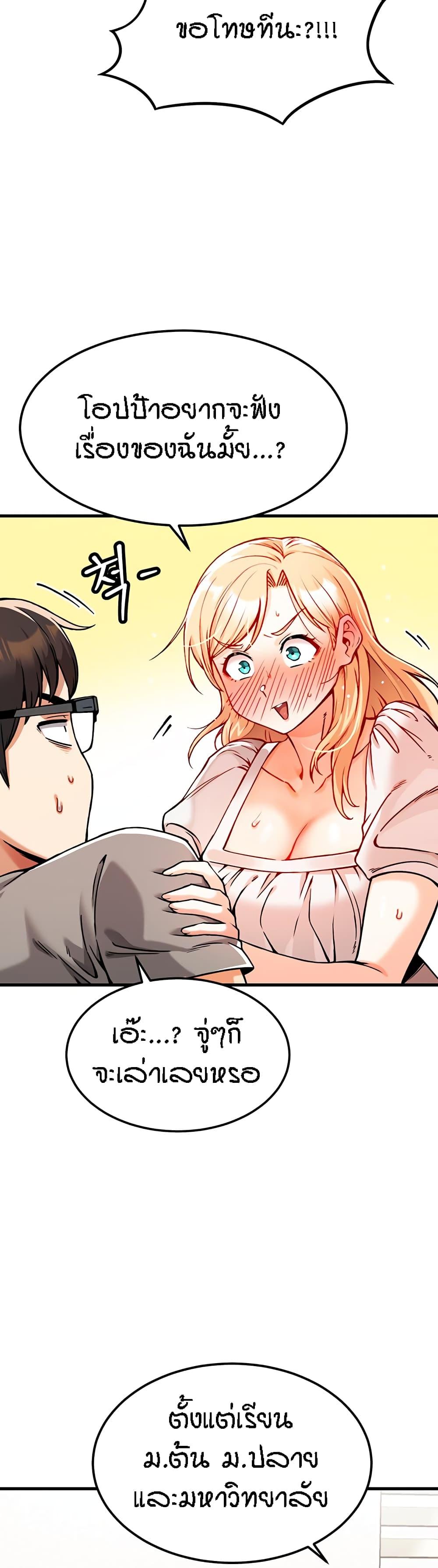 Doujin-Lc- อ่าน โดจิน มังฮวา เกาหลี ญี่ปุ่น จีน แปลไทย Kangcheol’s Bosses ตอนที่ 1 2 3 4 5 6 7 8 9 10 11 12 13 14 ฟรี ไม่มีโฆษณา อ่าน โดจิน Manhwa เกาหลี ญี่ปุ่น จีน เรามีครบ คัดมาให้เน้นๆ โดจิน 18+ รับประกันความฟินโดย  Doujin Lc