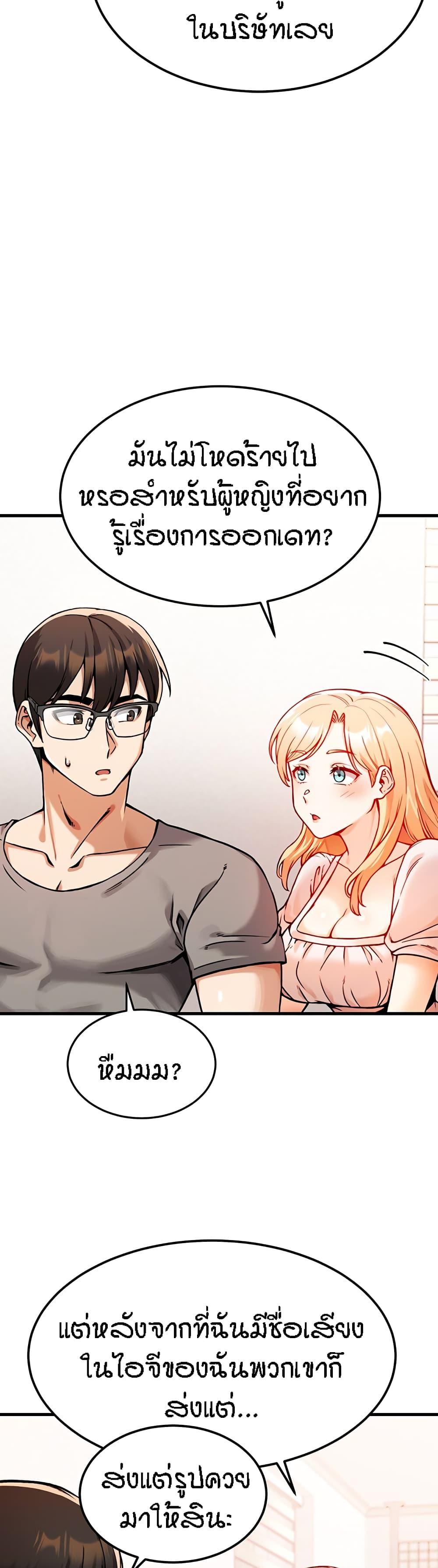 Doujin-Lc- อ่าน โดจิน มังฮวา เกาหลี ญี่ปุ่น จีน แปลไทย Kangcheol’s Bosses ตอนที่ 1 2 3 4 5 6 7 8 9 10 11 12 13 14 ฟรี ไม่มีโฆษณา อ่าน โดจิน Manhwa เกาหลี ญี่ปุ่น จีน เรามีครบ คัดมาให้เน้นๆ โดจิน 18+ รับประกันความฟินโดย  Doujin Lc