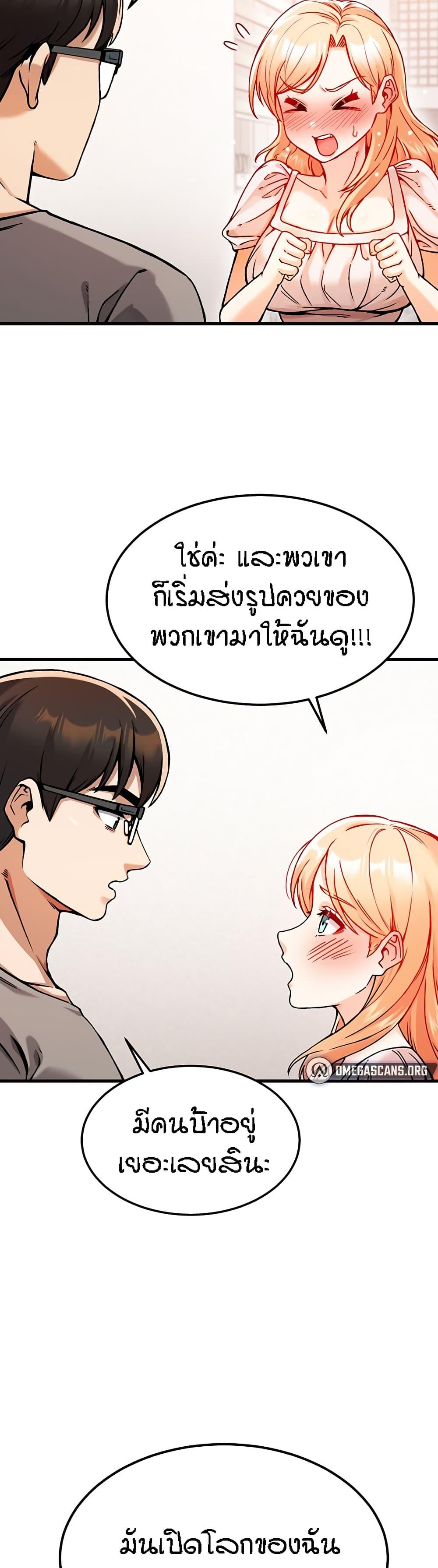 Doujin-Lc- อ่าน โดจิน มังฮวา เกาหลี ญี่ปุ่น จีน แปลไทย Kangcheol’s Bosses ตอนที่ 1 2 3 4 5 6 7 8 9 10 11 12 13 14 ฟรี ไม่มีโฆษณา อ่าน โดจิน Manhwa เกาหลี ญี่ปุ่น จีน เรามีครบ คัดมาให้เน้นๆ โดจิน 18+ รับประกันความฟินโดย  Doujin Lc