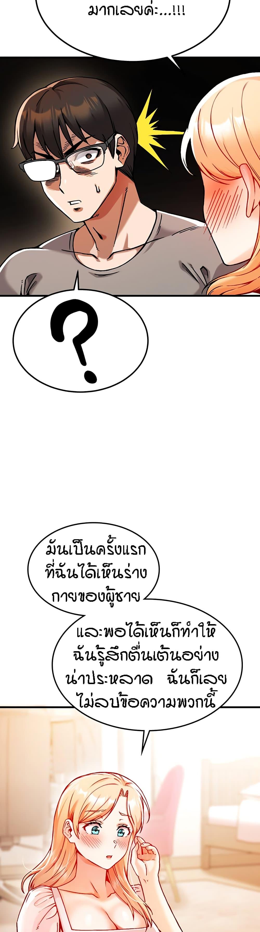 Doujin-Lc- อ่าน โดจิน มังฮวา เกาหลี ญี่ปุ่น จีน แปลไทย Kangcheol’s Bosses ตอนที่ 1 2 3 4 5 6 7 8 9 10 11 12 13 14 ฟรี ไม่มีโฆษณา อ่าน โดจิน Manhwa เกาหลี ญี่ปุ่น จีน เรามีครบ คัดมาให้เน้นๆ โดจิน 18+ รับประกันความฟินโดย  Doujin Lc