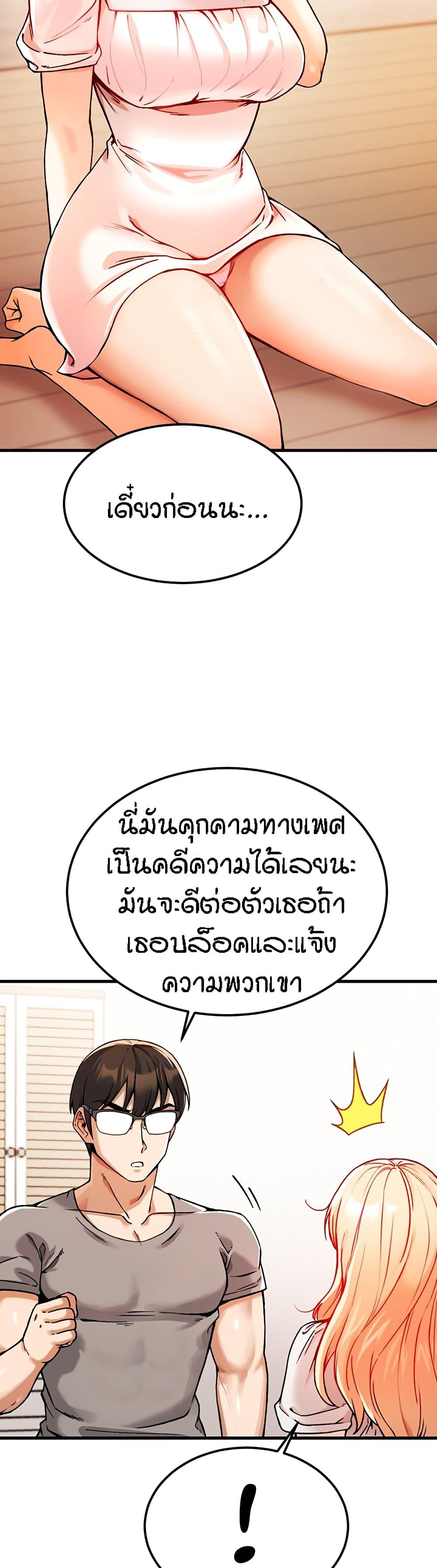 Doujin-Lc- อ่าน โดจิน มังฮวา เกาหลี ญี่ปุ่น จีน แปลไทย Kangcheol’s Bosses ตอนที่ 1 2 3 4 5 6 7 8 9 10 11 12 13 14 ฟรี ไม่มีโฆษณา อ่าน โดจิน Manhwa เกาหลี ญี่ปุ่น จีน เรามีครบ คัดมาให้เน้นๆ โดจิน 18+ รับประกันความฟินโดย  Doujin Lc