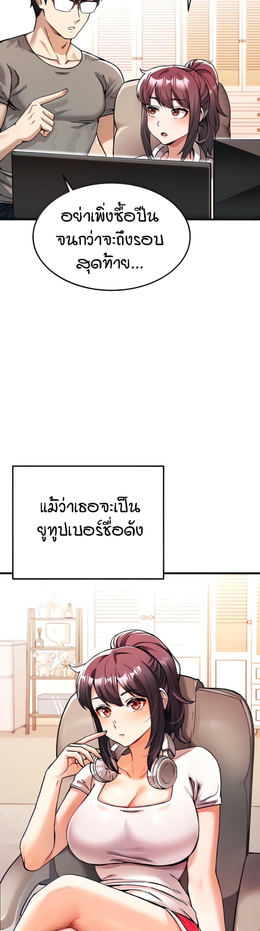 Doujin-Lc- อ่าน โดจิน มังฮวา เกาหลี ญี่ปุ่น จีน แปลไทย Kangcheol’s Bosses ตอนที่ 1 2 3 4 5 6 7 8 9 10 11 12 13 14 ฟรี ไม่มีโฆษณา อ่าน โดจิน Manhwa เกาหลี ญี่ปุ่น จีน เรามีครบ คัดมาให้เน้นๆ โดจิน 18+ รับประกันความฟินโดย  Doujin Lc