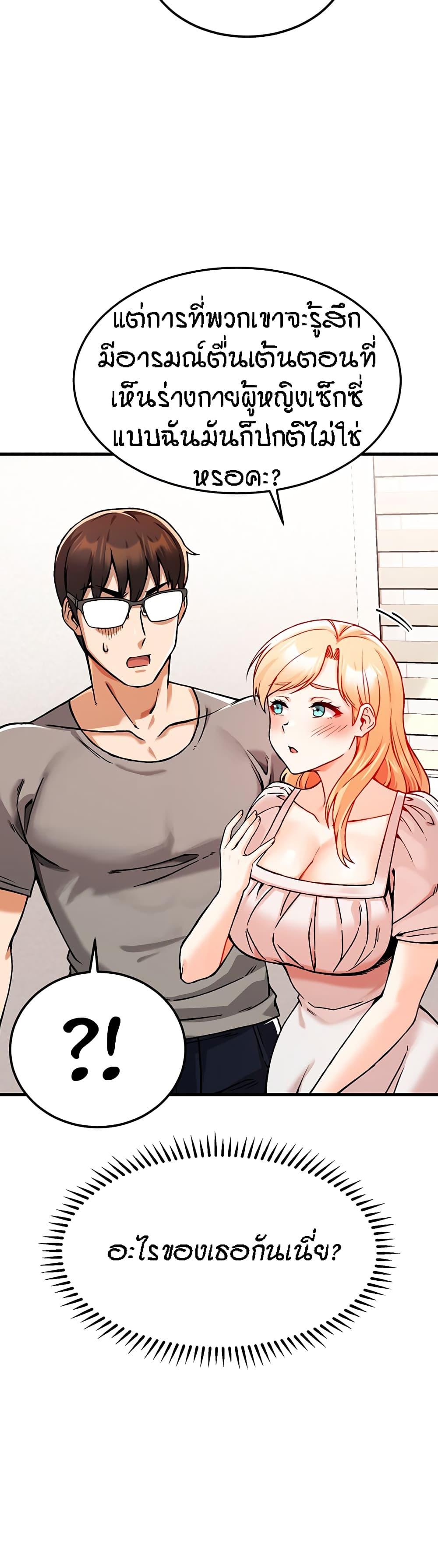 Doujin-Lc- อ่าน โดจิน มังฮวา เกาหลี ญี่ปุ่น จีน แปลไทย Kangcheol’s Bosses ตอนที่ 1 2 3 4 5 6 7 8 9 10 11 12 13 14 ฟรี ไม่มีโฆษณา อ่าน โดจิน Manhwa เกาหลี ญี่ปุ่น จีน เรามีครบ คัดมาให้เน้นๆ โดจิน 18+ รับประกันความฟินโดย  Doujin Lc