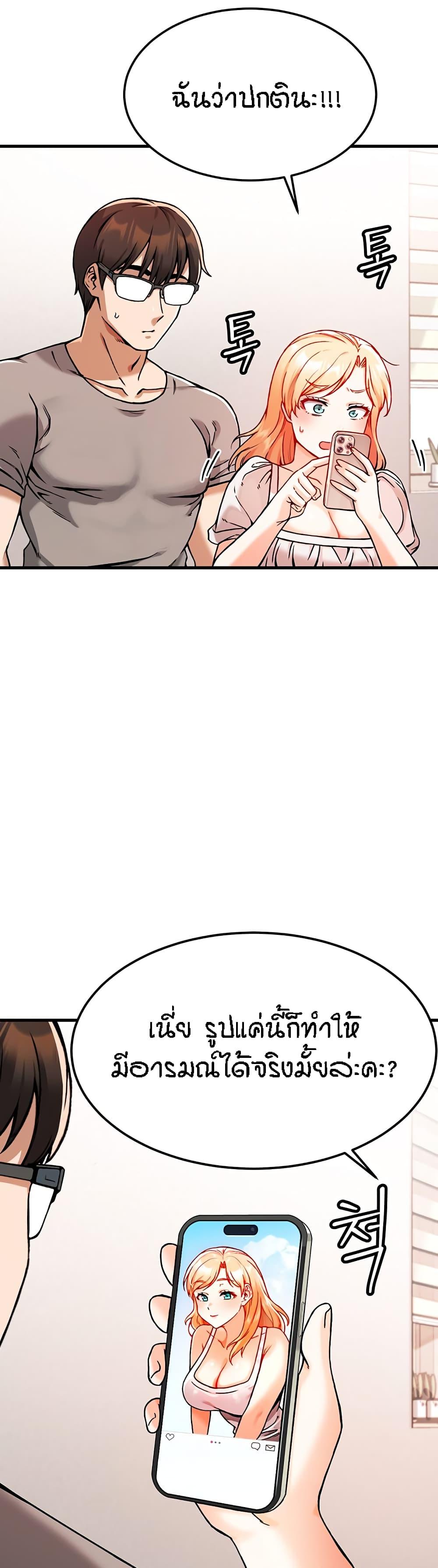 Doujin-Lc- อ่าน โดจิน มังฮวา เกาหลี ญี่ปุ่น จีน แปลไทย Kangcheol’s Bosses ตอนที่ 1 2 3 4 5 6 7 8 9 10 11 12 13 14 ฟรี ไม่มีโฆษณา อ่าน โดจิน Manhwa เกาหลี ญี่ปุ่น จีน เรามีครบ คัดมาให้เน้นๆ โดจิน 18+ รับประกันความฟินโดย  Doujin Lc
