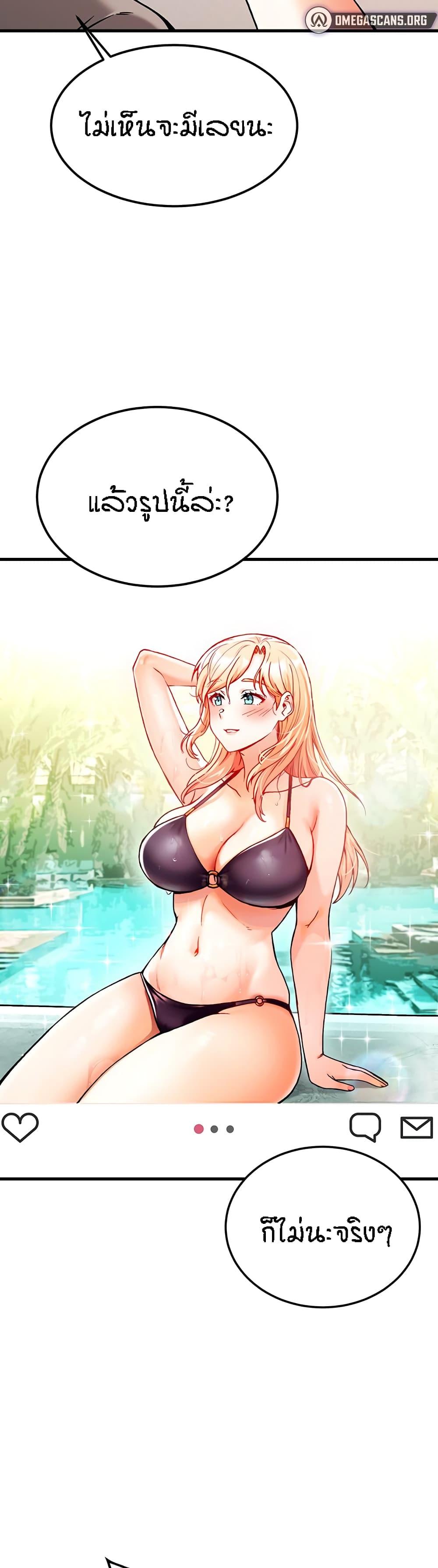 Doujin-Lc- อ่าน โดจิน มังฮวา เกาหลี ญี่ปุ่น จีน แปลไทย Kangcheol’s Bosses ตอนที่ 1 2 3 4 5 6 7 8 9 10 11 12 13 14 ฟรี ไม่มีโฆษณา อ่าน โดจิน Manhwa เกาหลี ญี่ปุ่น จีน เรามีครบ คัดมาให้เน้นๆ โดจิน 18+ รับประกันความฟินโดย  Doujin Lc
