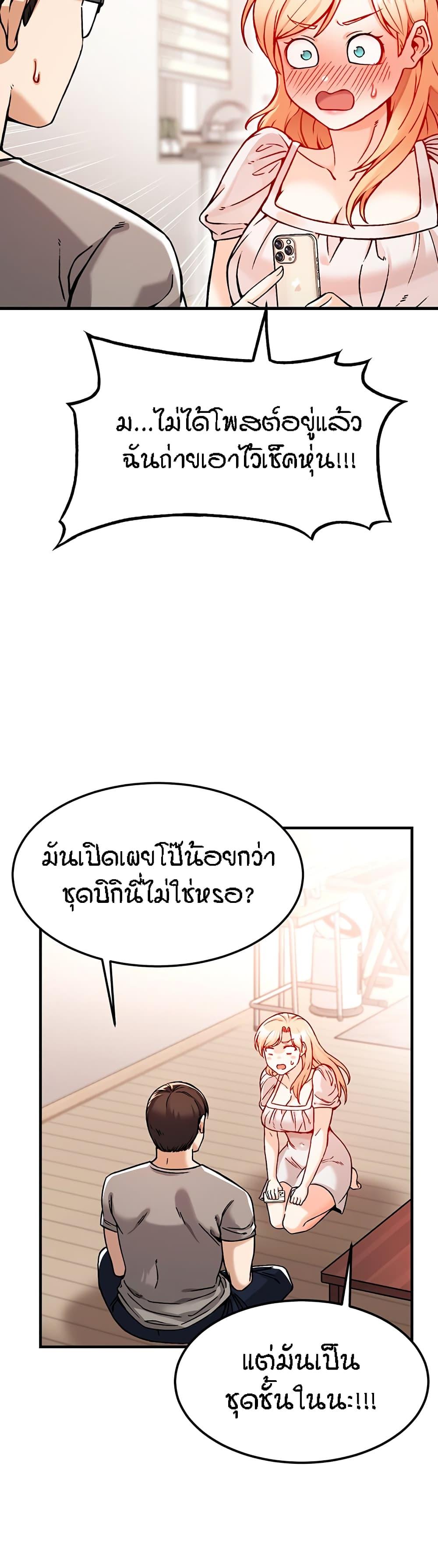 Doujin-Lc- อ่าน โดจิน มังฮวา เกาหลี ญี่ปุ่น จีน แปลไทย Kangcheol’s Bosses ตอนที่ 1 2 3 4 5 6 7 8 9 10 11 12 13 14 ฟรี ไม่มีโฆษณา อ่าน โดจิน Manhwa เกาหลี ญี่ปุ่น จีน เรามีครบ คัดมาให้เน้นๆ โดจิน 18+ รับประกันความฟินโดย  Doujin Lc