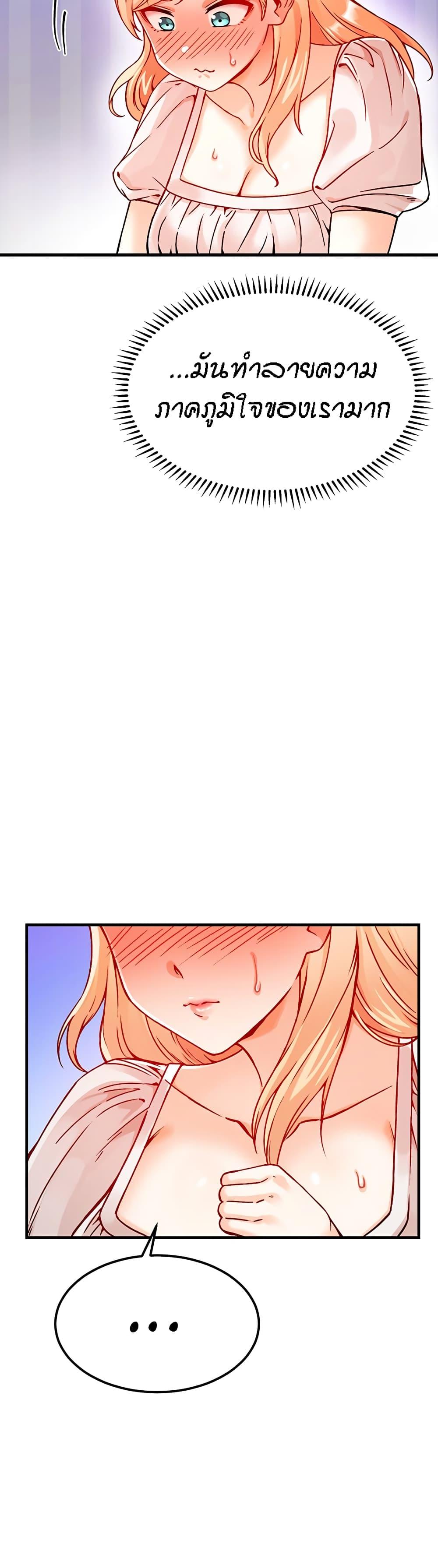 Doujin-Lc- อ่าน โดจิน มังฮวา เกาหลี ญี่ปุ่น จีน แปลไทย Kangcheol’s Bosses ตอนที่ 1 2 3 4 5 6 7 8 9 10 11 12 13 14 ฟรี ไม่มีโฆษณา อ่าน โดจิน Manhwa เกาหลี ญี่ปุ่น จีน เรามีครบ คัดมาให้เน้นๆ โดจิน 18+ รับประกันความฟินโดย  Doujin Lc