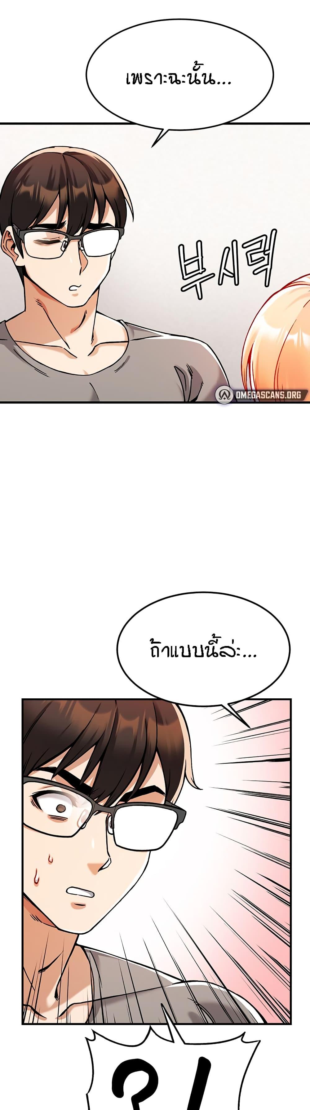 Doujin-Lc- อ่าน โดจิน มังฮวา เกาหลี ญี่ปุ่น จีน แปลไทย Kangcheol’s Bosses ตอนที่ 1 2 3 4 5 6 7 8 9 10 11 12 13 14 ฟรี ไม่มีโฆษณา อ่าน โดจิน Manhwa เกาหลี ญี่ปุ่น จีน เรามีครบ คัดมาให้เน้นๆ โดจิน 18+ รับประกันความฟินโดย  Doujin Lc