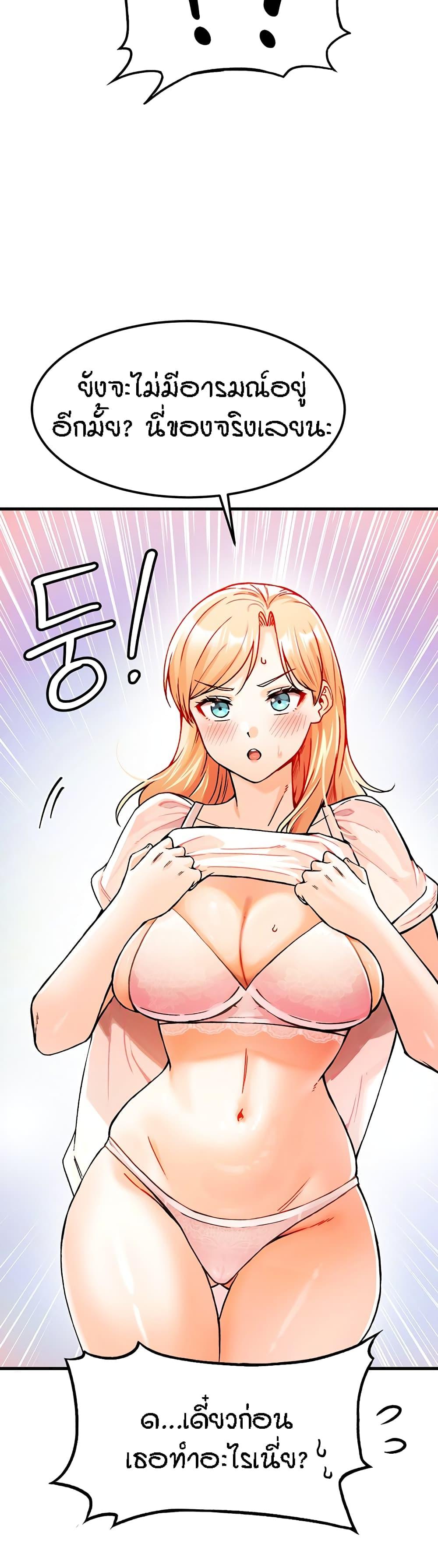 Doujin-Lc- อ่าน โดจิน มังฮวา เกาหลี ญี่ปุ่น จีน แปลไทย Kangcheol’s Bosses ตอนที่ 1 2 3 4 5 6 7 8 9 10 11 12 13 14 ฟรี ไม่มีโฆษณา อ่าน โดจิน Manhwa เกาหลี ญี่ปุ่น จีน เรามีครบ คัดมาให้เน้นๆ โดจิน 18+ รับประกันความฟินโดย  Doujin Lc