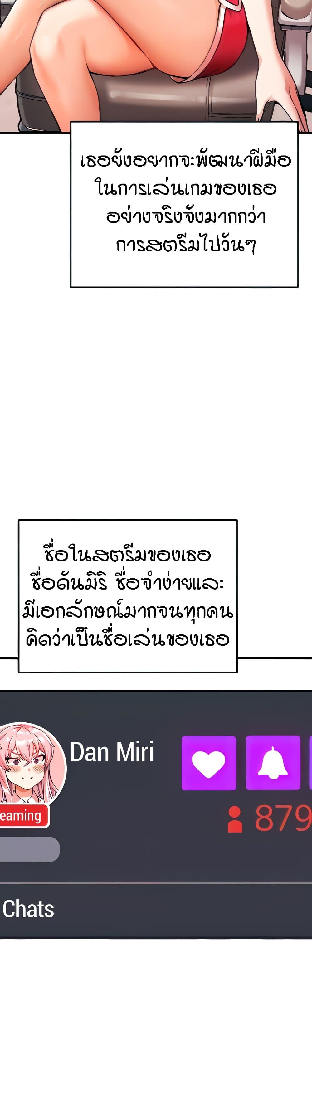 Doujin-Lc- อ่าน โดจิน มังฮวา เกาหลี ญี่ปุ่น จีน แปลไทย Kangcheol’s Bosses ตอนที่ 1 2 3 4 5 6 7 8 9 10 11 12 13 14 ฟรี ไม่มีโฆษณา อ่าน โดจิน Manhwa เกาหลี ญี่ปุ่น จีน เรามีครบ คัดมาให้เน้นๆ โดจิน 18+ รับประกันความฟินโดย  Doujin Lc