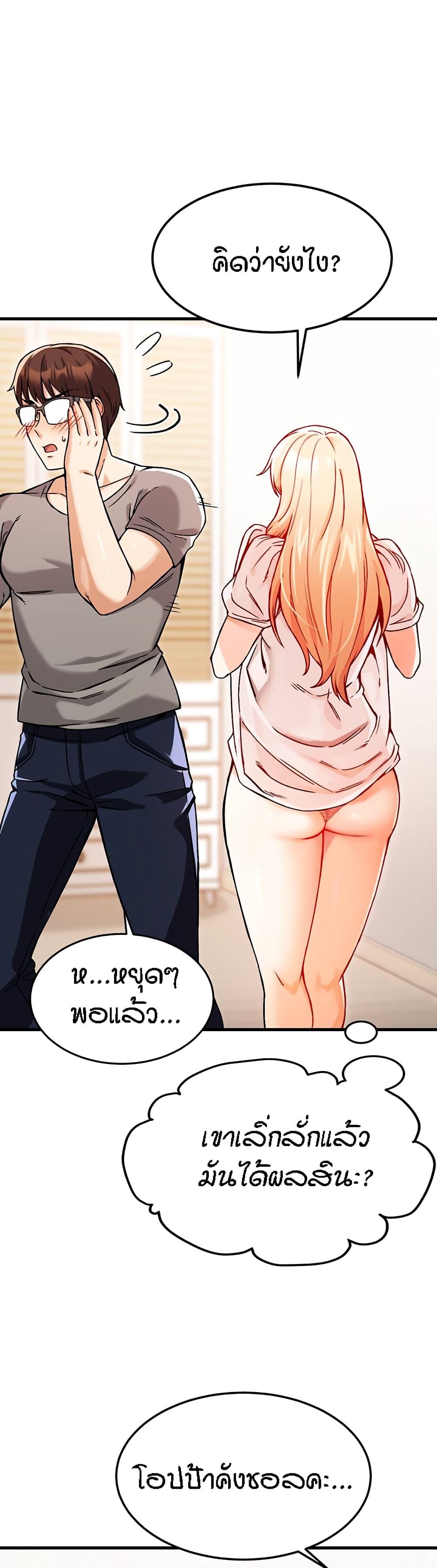 Doujin-Lc- อ่าน โดจิน มังฮวา เกาหลี ญี่ปุ่น จีน แปลไทย Kangcheol’s Bosses ตอนที่ 1 2 3 4 5 6 7 8 9 10 11 12 13 14 ฟรี ไม่มีโฆษณา อ่าน โดจิน Manhwa เกาหลี ญี่ปุ่น จีน เรามีครบ คัดมาให้เน้นๆ โดจิน 18+ รับประกันความฟินโดย  Doujin Lc
