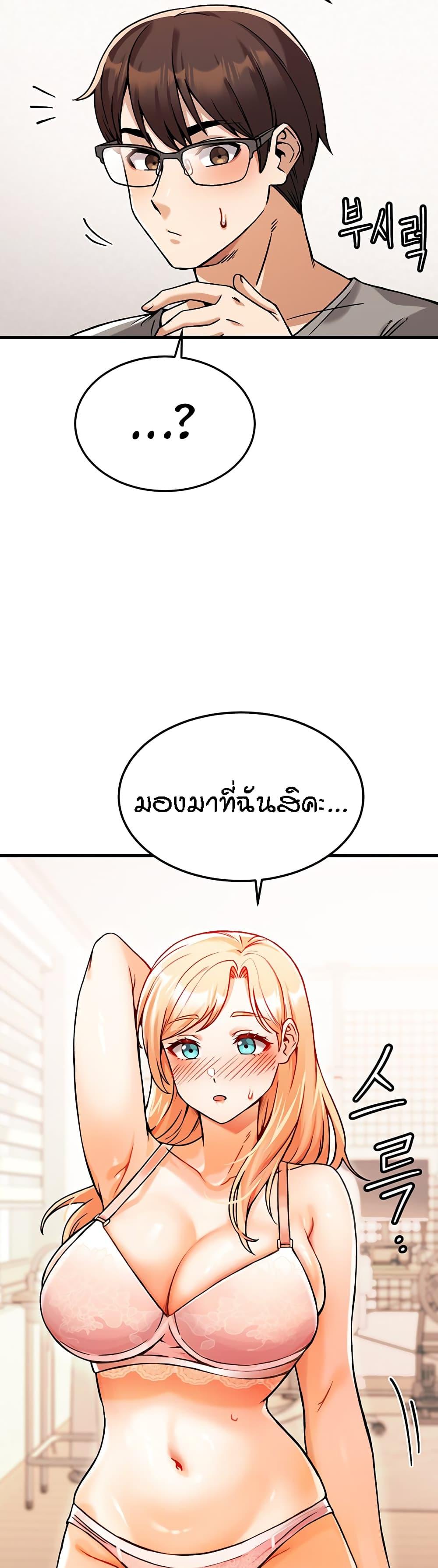 Doujin-Lc- อ่าน โดจิน มังฮวา เกาหลี ญี่ปุ่น จีน แปลไทย Kangcheol’s Bosses ตอนที่ 1 2 3 4 5 6 7 8 9 10 11 12 13 14 ฟรี ไม่มีโฆษณา อ่าน โดจิน Manhwa เกาหลี ญี่ปุ่น จีน เรามีครบ คัดมาให้เน้นๆ โดจิน 18+ รับประกันความฟินโดย  Doujin Lc