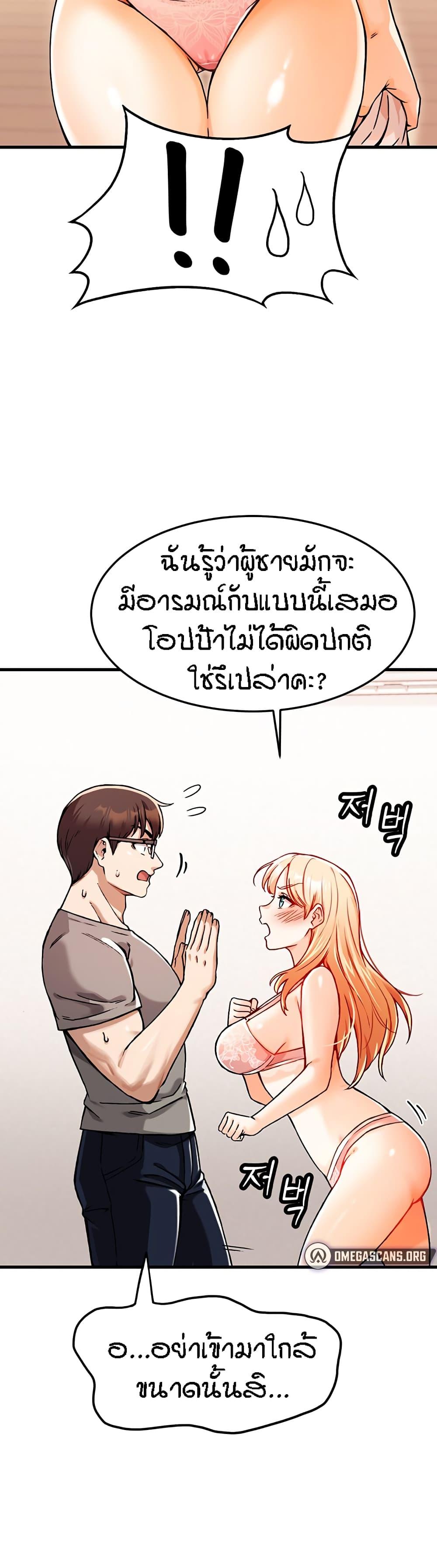 Doujin-Lc- อ่าน โดจิน มังฮวา เกาหลี ญี่ปุ่น จีน แปลไทย Kangcheol’s Bosses ตอนที่ 1 2 3 4 5 6 7 8 9 10 11 12 13 14 ฟรี ไม่มีโฆษณา อ่าน โดจิน Manhwa เกาหลี ญี่ปุ่น จีน เรามีครบ คัดมาให้เน้นๆ โดจิน 18+ รับประกันความฟินโดย  Doujin Lc