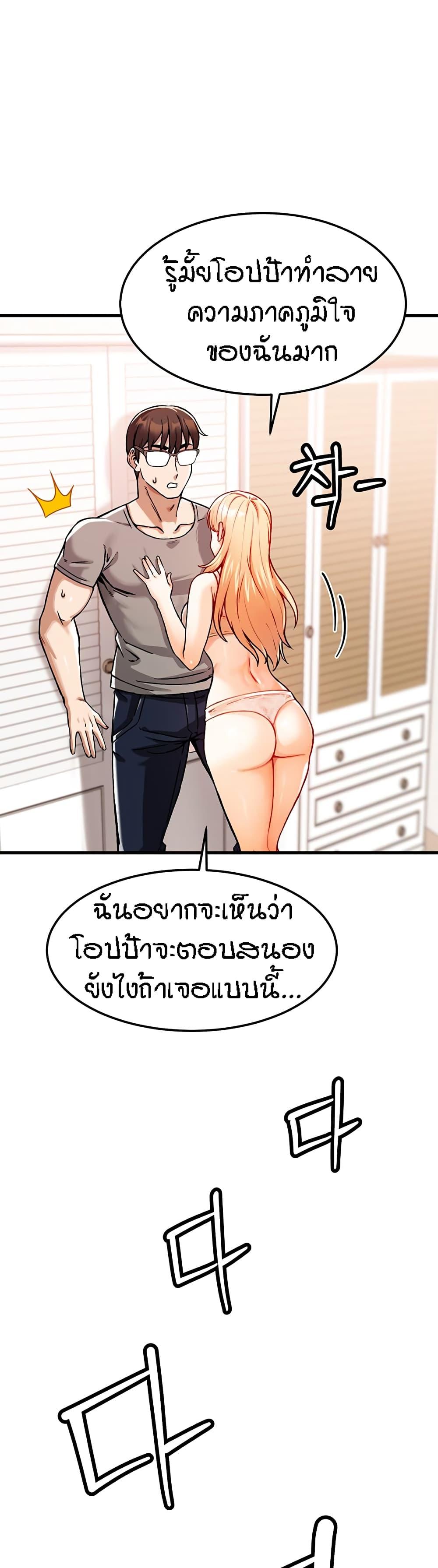 Doujin-Lc- อ่าน โดจิน มังฮวา เกาหลี ญี่ปุ่น จีน แปลไทย Kangcheol’s Bosses ตอนที่ 1 2 3 4 5 6 7 8 9 10 11 12 13 14 ฟรี ไม่มีโฆษณา อ่าน โดจิน Manhwa เกาหลี ญี่ปุ่น จีน เรามีครบ คัดมาให้เน้นๆ โดจิน 18+ รับประกันความฟินโดย  Doujin Lc