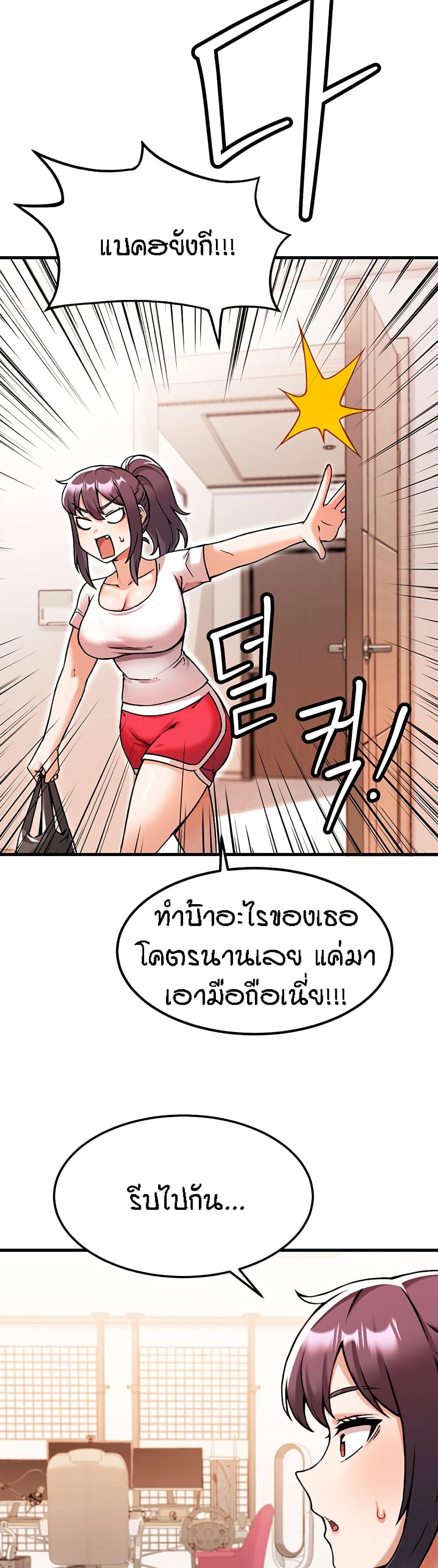 Doujin-Lc- อ่าน โดจิน มังฮวา เกาหลี ญี่ปุ่น จีน แปลไทย Kangcheol’s Bosses ตอนที่ 1 2 3 4 5 6 7 8 9 10 11 12 13 14 ฟรี ไม่มีโฆษณา อ่าน โดจิน Manhwa เกาหลี ญี่ปุ่น จีน เรามีครบ คัดมาให้เน้นๆ โดจิน 18+ รับประกันความฟินโดย  Doujin Lc