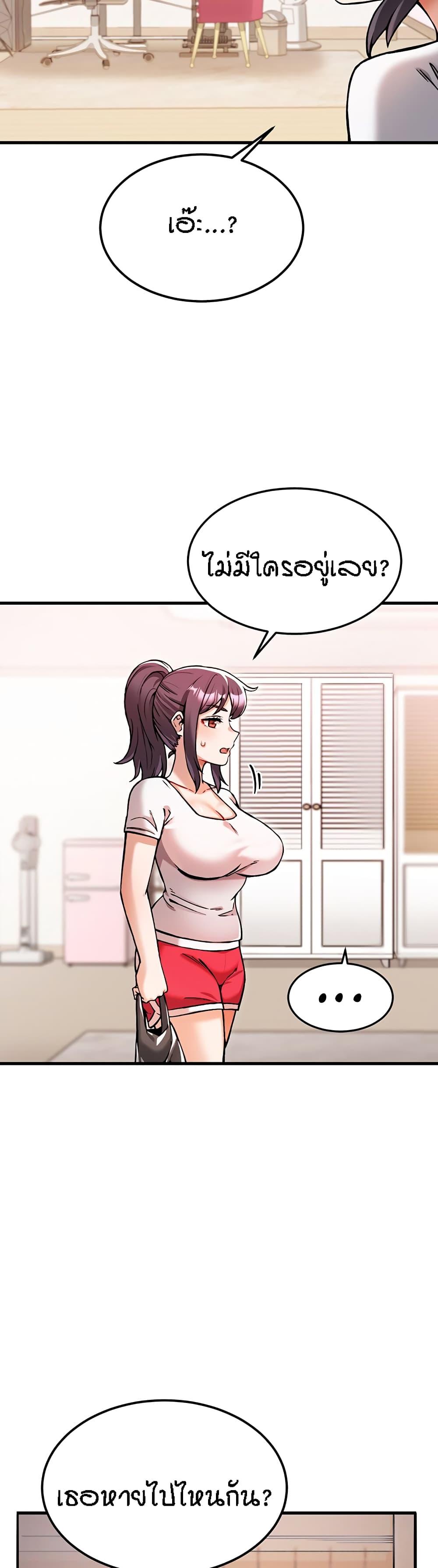 Doujin-Lc- อ่าน โดจิน มังฮวา เกาหลี ญี่ปุ่น จีน แปลไทย Kangcheol’s Bosses ตอนที่ 1 2 3 4 5 6 7 8 9 10 11 12 13 14 ฟรี ไม่มีโฆษณา อ่าน โดจิน Manhwa เกาหลี ญี่ปุ่น จีน เรามีครบ คัดมาให้เน้นๆ โดจิน 18+ รับประกันความฟินโดย  Doujin Lc