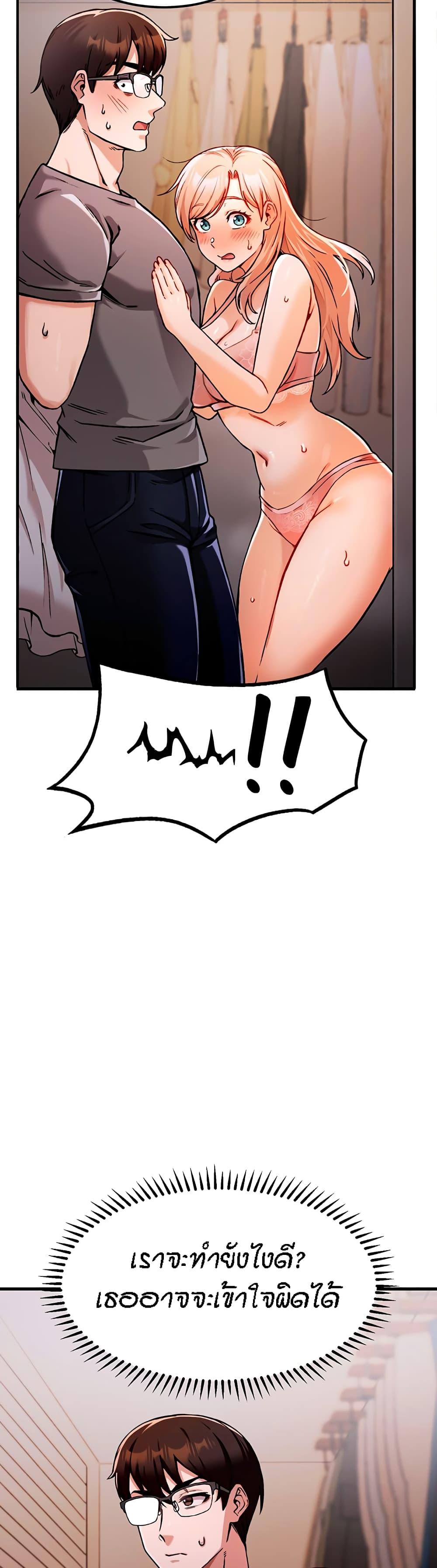 Doujin-Lc- อ่าน โดจิน มังฮวา เกาหลี ญี่ปุ่น จีน แปลไทย Kangcheol’s Bosses ตอนที่ 1 2 3 4 5 6 7 8 9 10 11 12 13 14 ฟรี ไม่มีโฆษณา อ่าน โดจิน Manhwa เกาหลี ญี่ปุ่น จีน เรามีครบ คัดมาให้เน้นๆ โดจิน 18+ รับประกันความฟินโดย  Doujin Lc