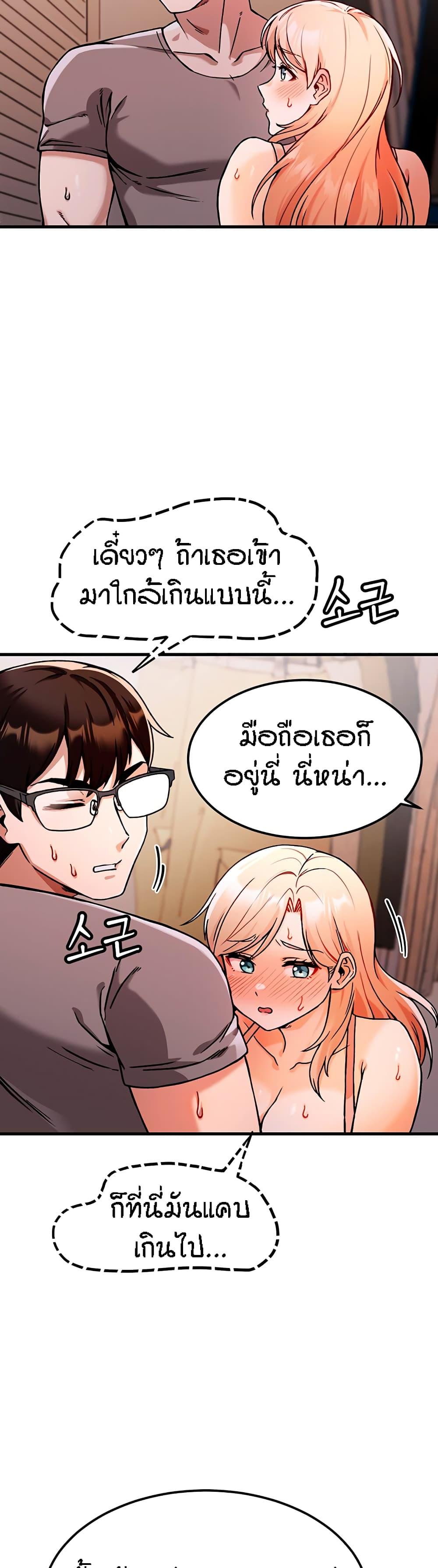 Doujin-Lc- อ่าน โดจิน มังฮวา เกาหลี ญี่ปุ่น จีน แปลไทย Kangcheol’s Bosses ตอนที่ 1 2 3 4 5 6 7 8 9 10 11 12 13 14 ฟรี ไม่มีโฆษณา อ่าน โดจิน Manhwa เกาหลี ญี่ปุ่น จีน เรามีครบ คัดมาให้เน้นๆ โดจิน 18+ รับประกันความฟินโดย  Doujin Lc