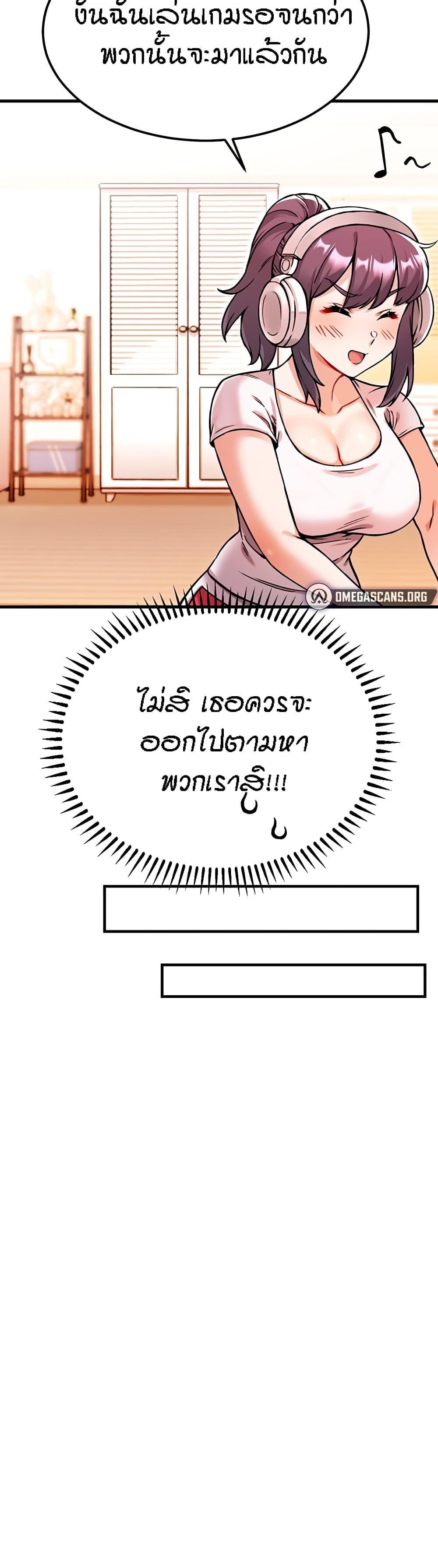 Doujin-Lc- อ่าน โดจิน มังฮวา เกาหลี ญี่ปุ่น จีน แปลไทย Kangcheol’s Bosses ตอนที่ 1 2 3 4 5 6 7 8 9 10 11 12 13 14 ฟรี ไม่มีโฆษณา อ่าน โดจิน Manhwa เกาหลี ญี่ปุ่น จีน เรามีครบ คัดมาให้เน้นๆ โดจิน 18+ รับประกันความฟินโดย  Doujin Lc