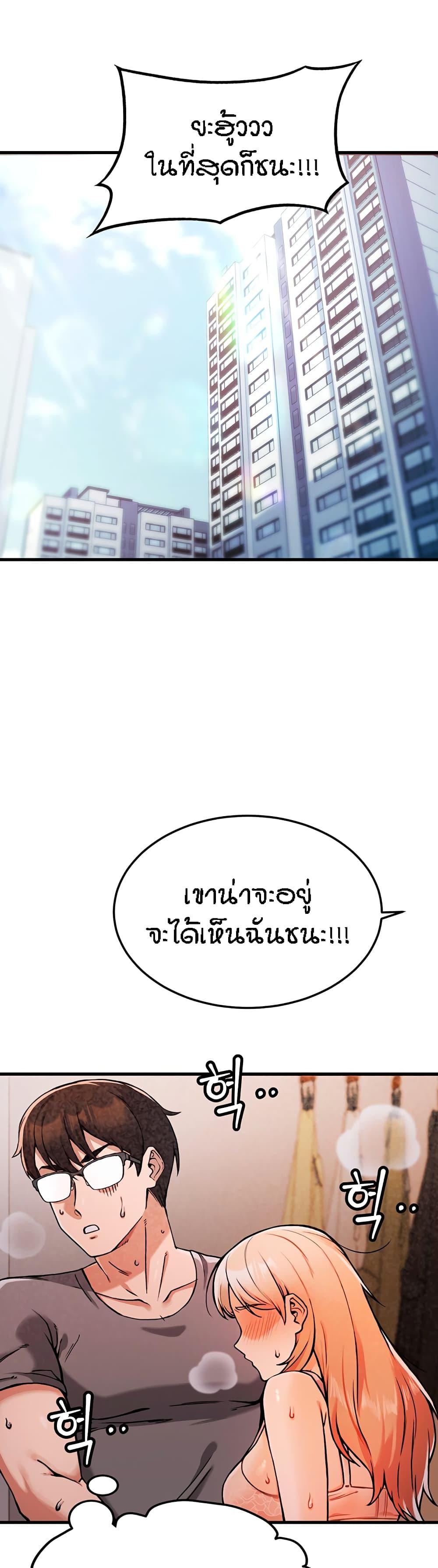 Doujin-Lc- อ่าน โดจิน มังฮวา เกาหลี ญี่ปุ่น จีน แปลไทย Kangcheol’s Bosses ตอนที่ 1 2 3 4 5 6 7 8 9 10 11 12 13 14 ฟรี ไม่มีโฆษณา อ่าน โดจิน Manhwa เกาหลี ญี่ปุ่น จีน เรามีครบ คัดมาให้เน้นๆ โดจิน 18+ รับประกันความฟินโดย  Doujin Lc
