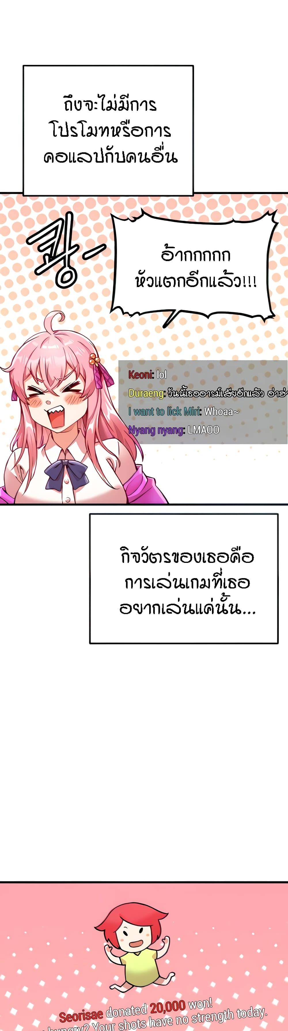 Doujin-Lc- อ่าน โดจิน มังฮวา เกาหลี ญี่ปุ่น จีน แปลไทย Kangcheol’s Bosses ตอนที่ 1 2 3 4 5 6 7 8 9 10 11 12 13 14 ฟรี ไม่มีโฆษณา อ่าน โดจิน Manhwa เกาหลี ญี่ปุ่น จีน เรามีครบ คัดมาให้เน้นๆ โดจิน 18+ รับประกันความฟินโดย  Doujin Lc