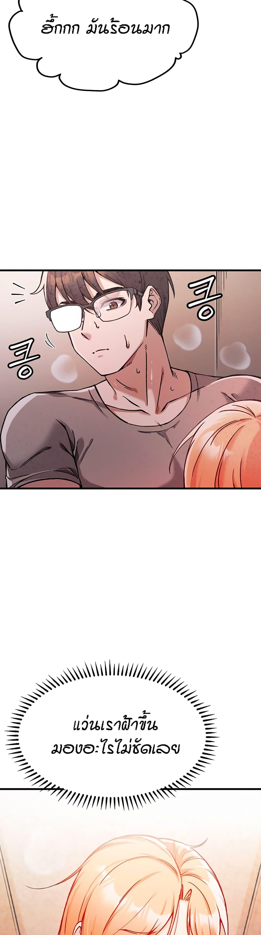 Doujin-Lc- อ่าน โดจิน มังฮวา เกาหลี ญี่ปุ่น จีน แปลไทย Kangcheol’s Bosses ตอนที่ 1 2 3 4 5 6 7 8 9 10 11 12 13 14 ฟรี ไม่มีโฆษณา อ่าน โดจิน Manhwa เกาหลี ญี่ปุ่น จีน เรามีครบ คัดมาให้เน้นๆ โดจิน 18+ รับประกันความฟินโดย  Doujin Lc