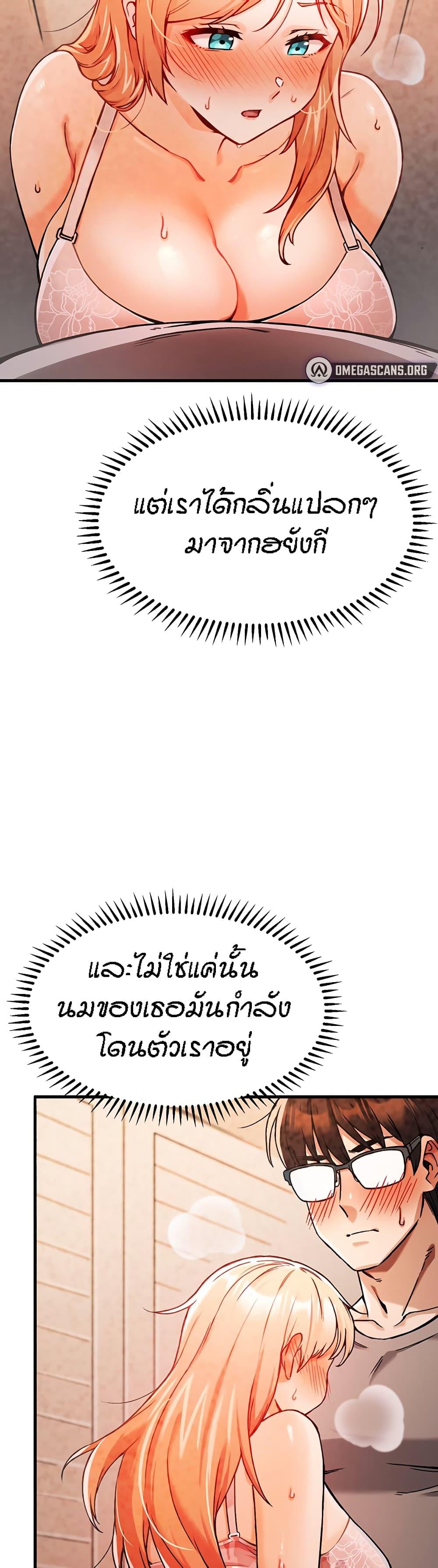 Doujin-Lc- อ่าน โดจิน มังฮวา เกาหลี ญี่ปุ่น จีน แปลไทย Kangcheol’s Bosses ตอนที่ 1 2 3 4 5 6 7 8 9 10 11 12 13 14 ฟรี ไม่มีโฆษณา อ่าน โดจิน Manhwa เกาหลี ญี่ปุ่น จีน เรามีครบ คัดมาให้เน้นๆ โดจิน 18+ รับประกันความฟินโดย  Doujin Lc