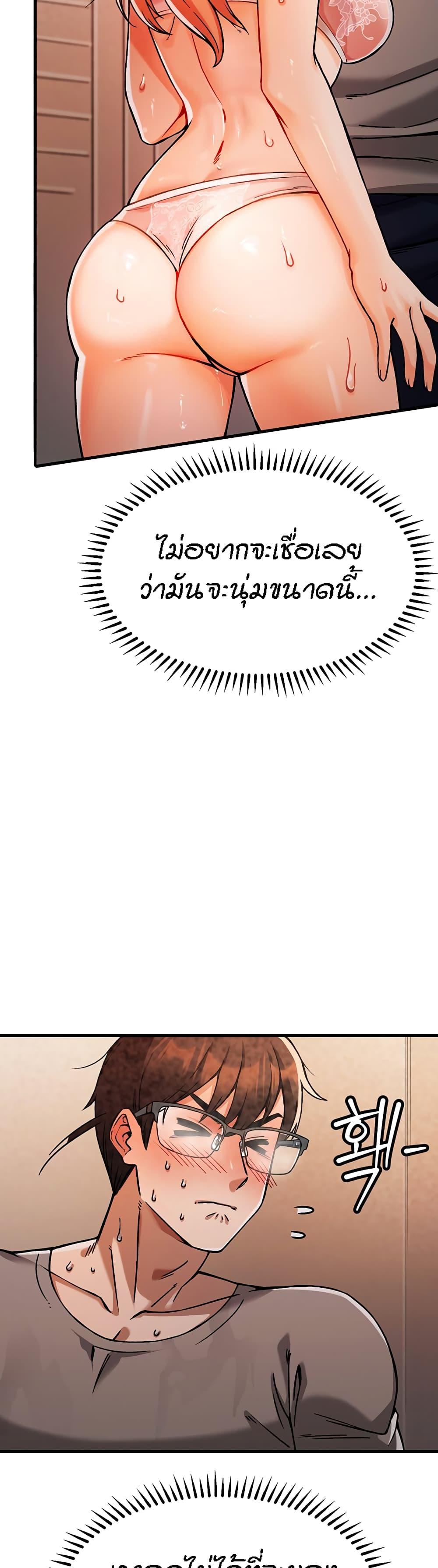 Doujin-Lc- อ่าน โดจิน มังฮวา เกาหลี ญี่ปุ่น จีน แปลไทย Kangcheol’s Bosses ตอนที่ 1 2 3 4 5 6 7 8 9 10 11 12 13 14 ฟรี ไม่มีโฆษณา อ่าน โดจิน Manhwa เกาหลี ญี่ปุ่น จีน เรามีครบ คัดมาให้เน้นๆ โดจิน 18+ รับประกันความฟินโดย  Doujin Lc