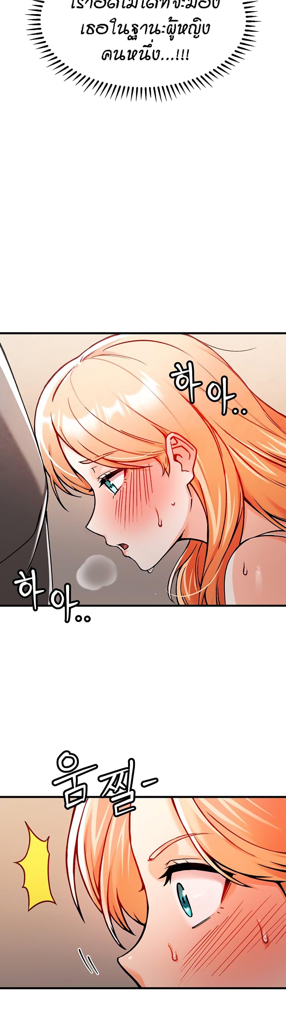 Doujin-Lc- อ่าน โดจิน มังฮวา เกาหลี ญี่ปุ่น จีน แปลไทย Kangcheol’s Bosses ตอนที่ 1 2 3 4 5 6 7 8 9 10 11 12 13 14 ฟรี ไม่มีโฆษณา อ่าน โดจิน Manhwa เกาหลี ญี่ปุ่น จีน เรามีครบ คัดมาให้เน้นๆ โดจิน 18+ รับประกันความฟินโดย  Doujin Lc