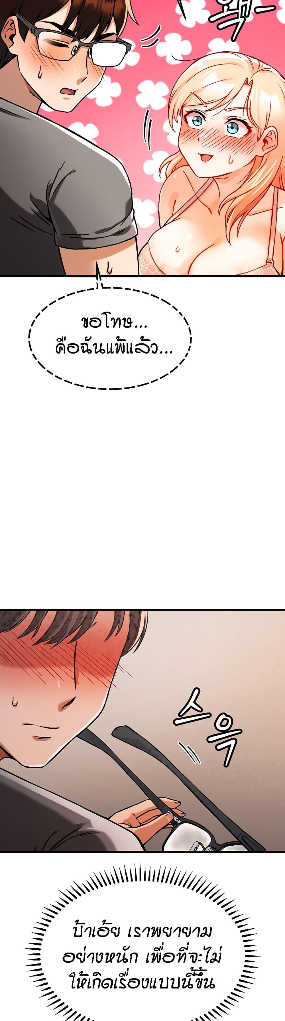Doujin-Lc- อ่าน โดจิน มังฮวา เกาหลี ญี่ปุ่น จีน แปลไทย Kangcheol’s Bosses ตอนที่ 1 2 3 4 5 6 7 8 9 10 11 12 13 14 ฟรี ไม่มีโฆษณา อ่าน โดจิน Manhwa เกาหลี ญี่ปุ่น จีน เรามีครบ คัดมาให้เน้นๆ โดจิน 18+ รับประกันความฟินโดย  Doujin Lc