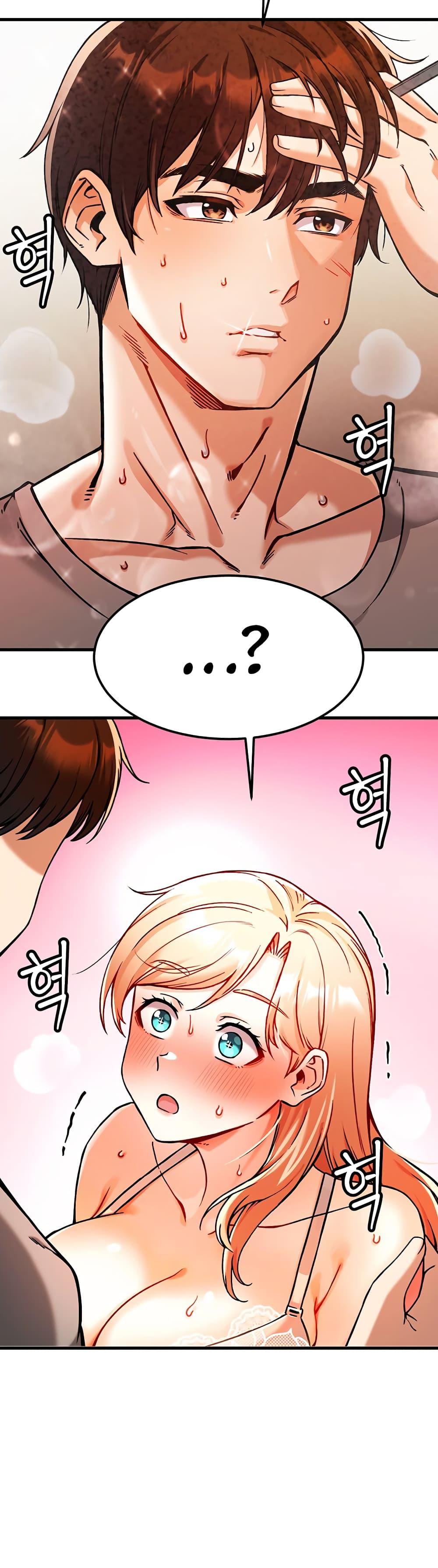 Doujin-Lc- อ่าน โดจิน มังฮวา เกาหลี ญี่ปุ่น จีน แปลไทย Kangcheol’s Bosses ตอนที่ 1 2 3 4 5 6 7 8 9 10 11 12 13 14 ฟรี ไม่มีโฆษณา อ่าน โดจิน Manhwa เกาหลี ญี่ปุ่น จีน เรามีครบ คัดมาให้เน้นๆ โดจิน 18+ รับประกันความฟินโดย  Doujin Lc