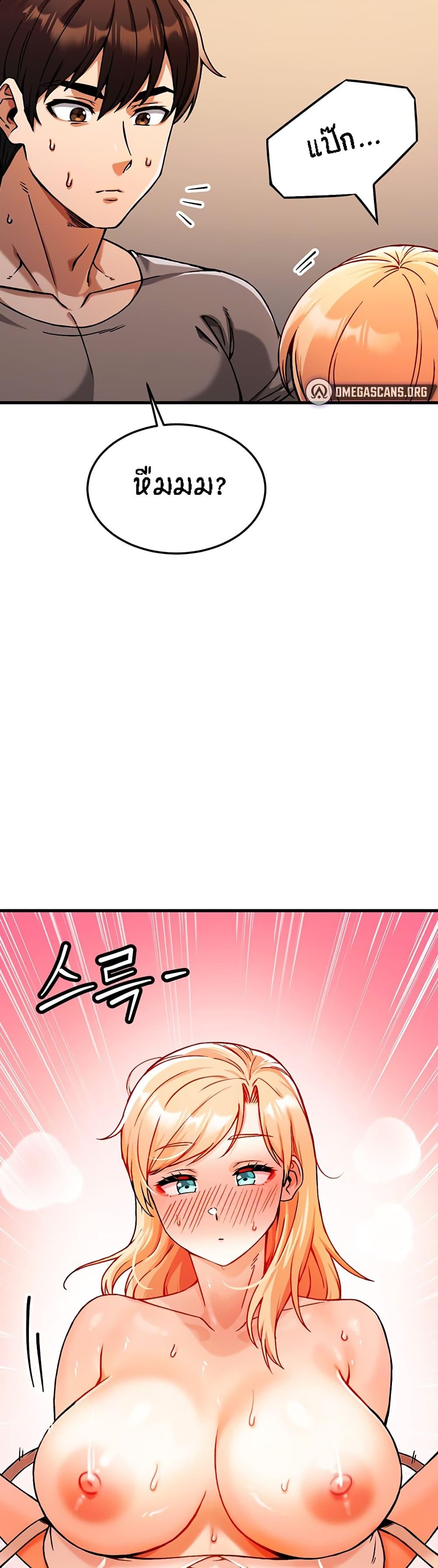 Doujin-Lc- อ่าน โดจิน มังฮวา เกาหลี ญี่ปุ่น จีน แปลไทย Kangcheol’s Bosses ตอนที่ 1 2 3 4 5 6 7 8 9 10 11 12 13 14 ฟรี ไม่มีโฆษณา อ่าน โดจิน Manhwa เกาหลี ญี่ปุ่น จีน เรามีครบ คัดมาให้เน้นๆ โดจิน 18+ รับประกันความฟินโดย  Doujin Lc