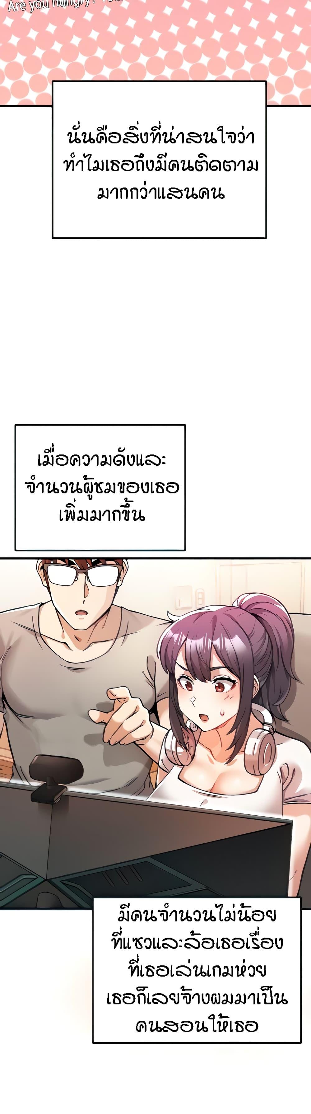 Doujin-Lc- อ่าน โดจิน มังฮวา เกาหลี ญี่ปุ่น จีน แปลไทย Kangcheol’s Bosses ตอนที่ 1 2 3 4 5 6 7 8 9 10 11 12 13 14 ฟรี ไม่มีโฆษณา อ่าน โดจิน Manhwa เกาหลี ญี่ปุ่น จีน เรามีครบ คัดมาให้เน้นๆ โดจิน 18+ รับประกันความฟินโดย  Doujin Lc