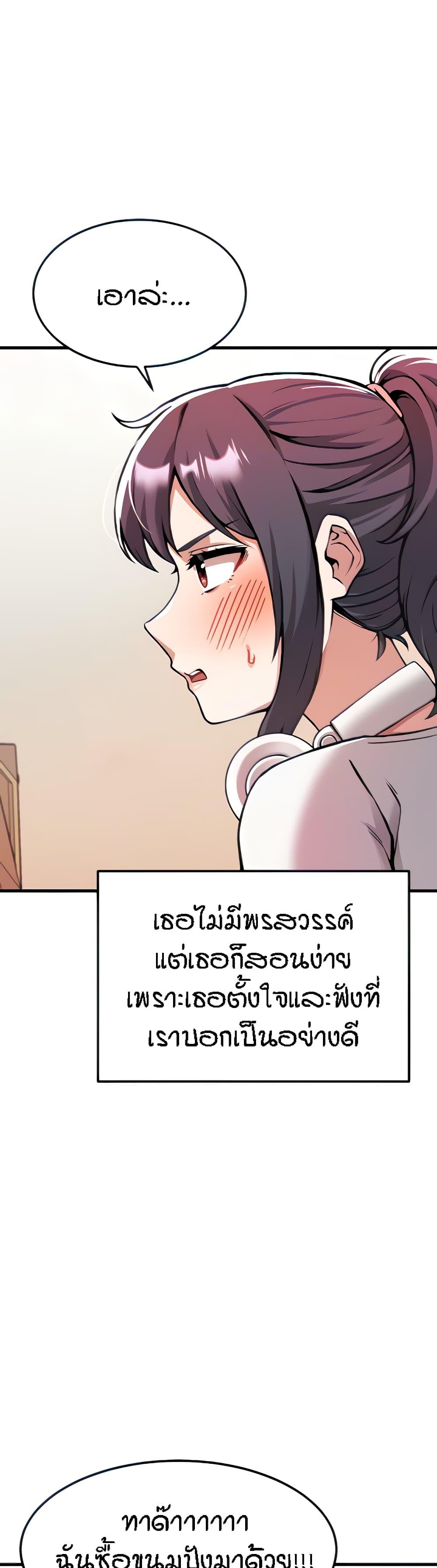 Doujin-Lc- อ่าน โดจิน มังฮวา เกาหลี ญี่ปุ่น จีน แปลไทย Kangcheol’s Bosses ตอนที่ 1 2 3 4 5 6 7 8 9 10 11 12 13 14 ฟรี ไม่มีโฆษณา อ่าน โดจิน Manhwa เกาหลี ญี่ปุ่น จีน เรามีครบ คัดมาให้เน้นๆ โดจิน 18+ รับประกันความฟินโดย  Doujin Lc