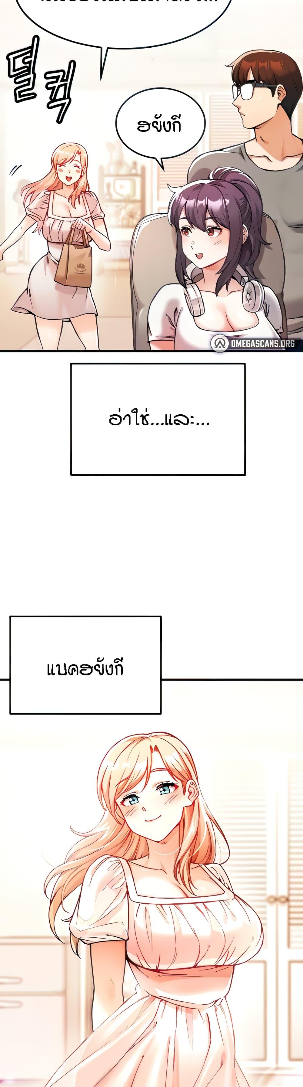 Doujin-Lc- อ่าน โดจิน มังฮวา เกาหลี ญี่ปุ่น จีน แปลไทย Kangcheol’s Bosses ตอนที่ 1 2 3 4 5 6 7 8 9 10 11 12 13 14 ฟรี ไม่มีโฆษณา อ่าน โดจิน Manhwa เกาหลี ญี่ปุ่น จีน เรามีครบ คัดมาให้เน้นๆ โดจิน 18+ รับประกันความฟินโดย  Doujin Lc