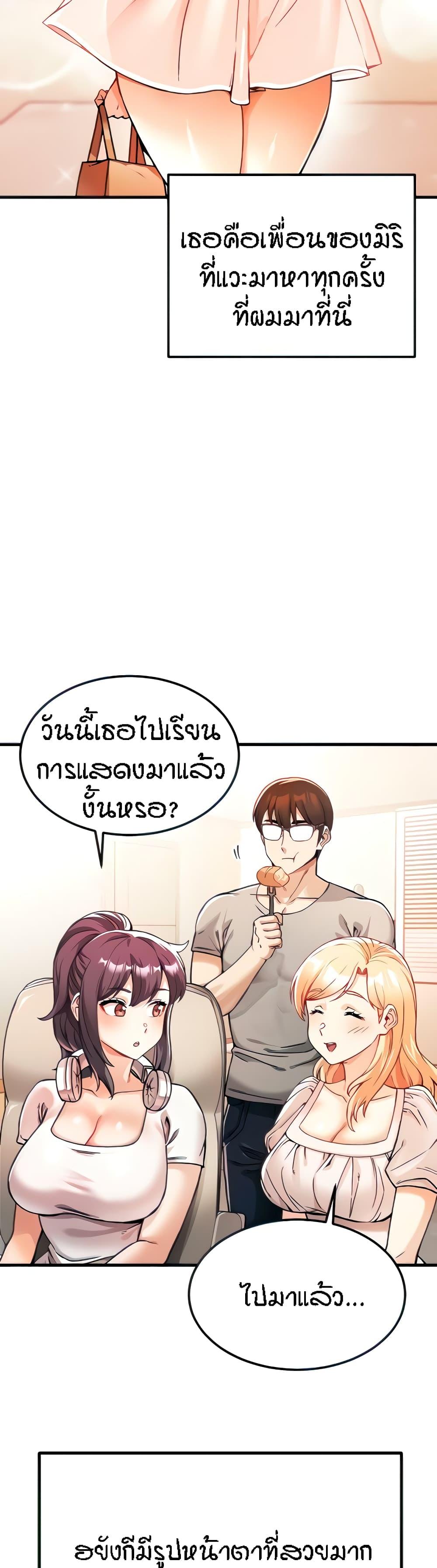 Doujin-Lc- อ่าน โดจิน มังฮวา เกาหลี ญี่ปุ่น จีน แปลไทย Kangcheol’s Bosses ตอนที่ 1 2 3 4 5 6 7 8 9 10 11 12 13 14 ฟรี ไม่มีโฆษณา อ่าน โดจิน Manhwa เกาหลี ญี่ปุ่น จีน เรามีครบ คัดมาให้เน้นๆ โดจิน 18+ รับประกันความฟินโดย  Doujin Lc