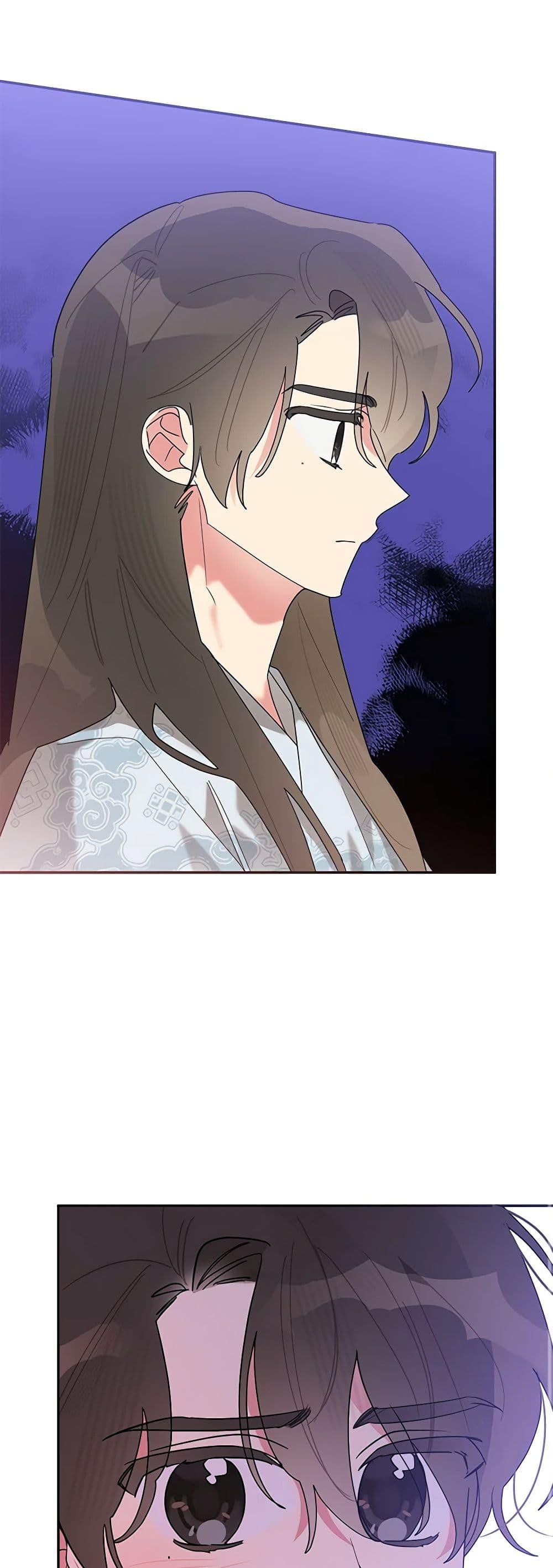 Manga-lc-com อ่านมังงะ อ่านการ์ตูน ออนไลน์ ฟรี Precious Daughter of the Greatest Martial Arts Villain ตอนที่ 1 2 3 4 5 6 7 8 9 10 11 12 13 14 ฟรี ไม่มีโฆษณา Manga-lc - อ่าน มังงะ อ่าน การ์ตูน ออนไลน์ อ่านมังงะ ฟรี