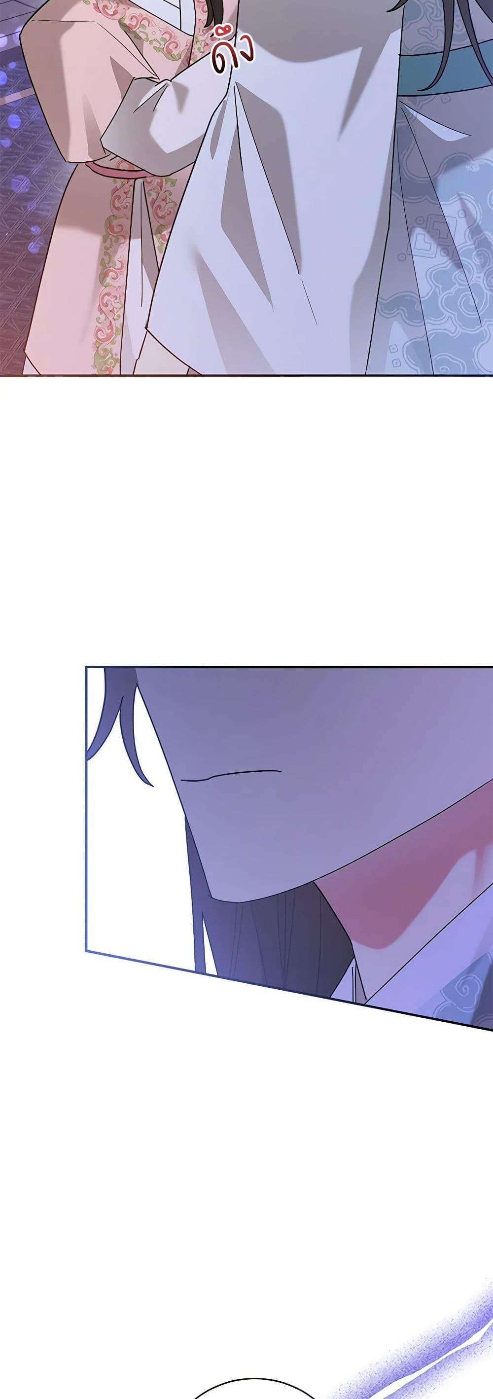 Manga-lc-com อ่านมังงะ อ่านการ์ตูน ออนไลน์ ฟรี Precious Daughter of the Greatest Martial Arts Villain ตอนที่ 1 2 3 4 5 6 7 8 9 10 11 12 13 14 ฟรี ไม่มีโฆษณา Manga-lc - อ่าน มังงะ อ่าน การ์ตูน ออนไลน์ อ่านมังงะ ฟรี