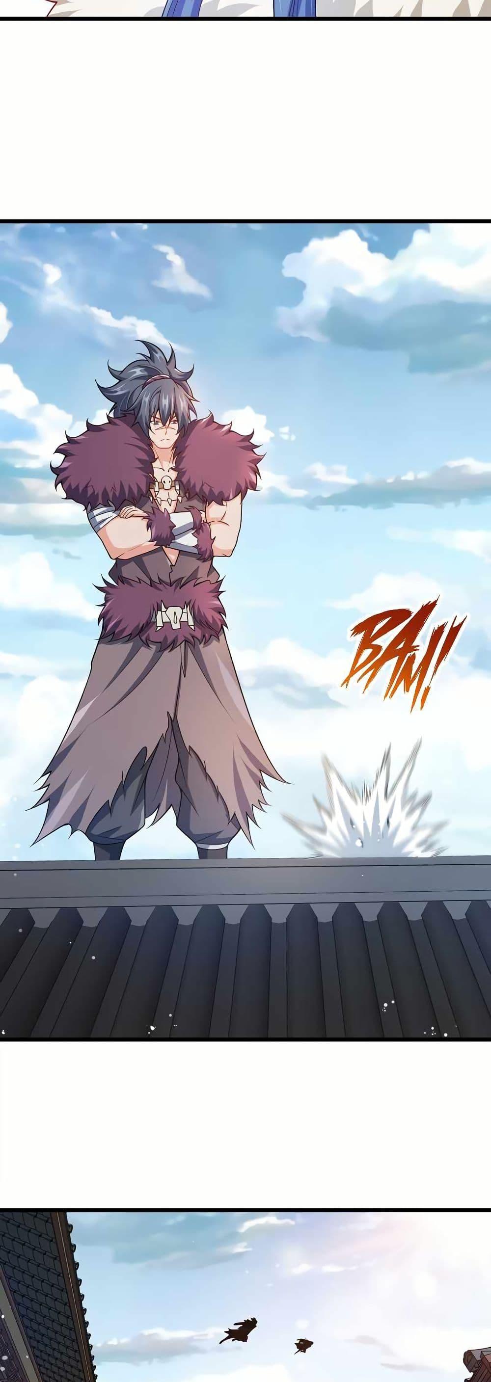 Manga-lc-com อ่านมังงะ อ่านการ์ตูน ออนไลน์ ฟรี My Wife is Actually the Future Tyrant Empress ตอนที่ 1 2 3 4 5 6 7 8 9 10 11 12 13 14 ฟรี ไม่มีโฆษณา Manga-lc - อ่าน มังงะ อ่าน การ์ตูน ออนไลน์ อ่านมังงะ ฟรี