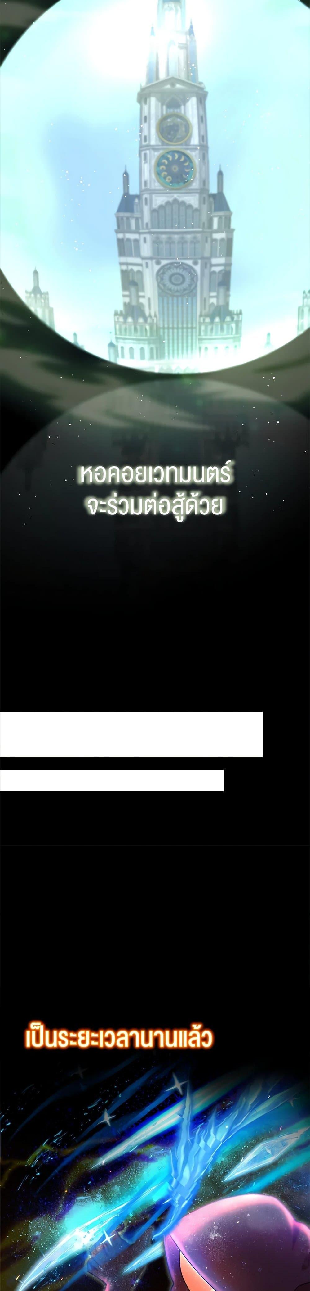 Manga-lc-com อ่านมังงะ อ่านการ์ตูน ออนไลน์ ฟรี I Accidentally Seduced The Male Lead’s Younger Brother ตอนที่ 1 2 3 4 5 6 7 8 9 10 11 12 13 14 ฟรี ไม่มีโฆษณา Manga-lc - อ่าน มังงะ อ่าน การ์ตูน ออนไลน์ อ่านมังงะ ฟรี