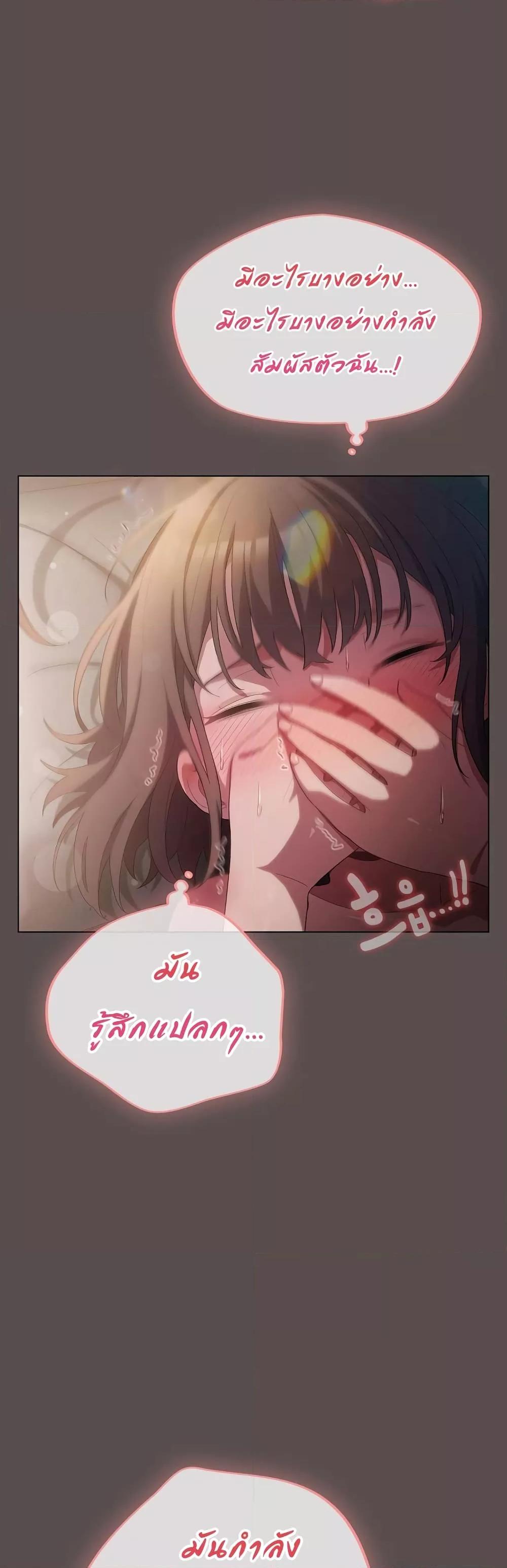 Doujin-Lc- อ่าน โดจิน มังฮวา เกาหลี ญี่ปุ่น จีน แปลไทย The General Is Here! ตอนที่ 1 2 3 4 5 6 7 8 9 10 11 12 13 14 ฟรี ไม่มีโฆษณา อ่าน โดจิน Manhwa เกาหลี ญี่ปุ่น จีน เรามีครบ คัดมาให้เน้นๆ โดจิน 18+ รับประกันความฟินโดย  Doujin Lc