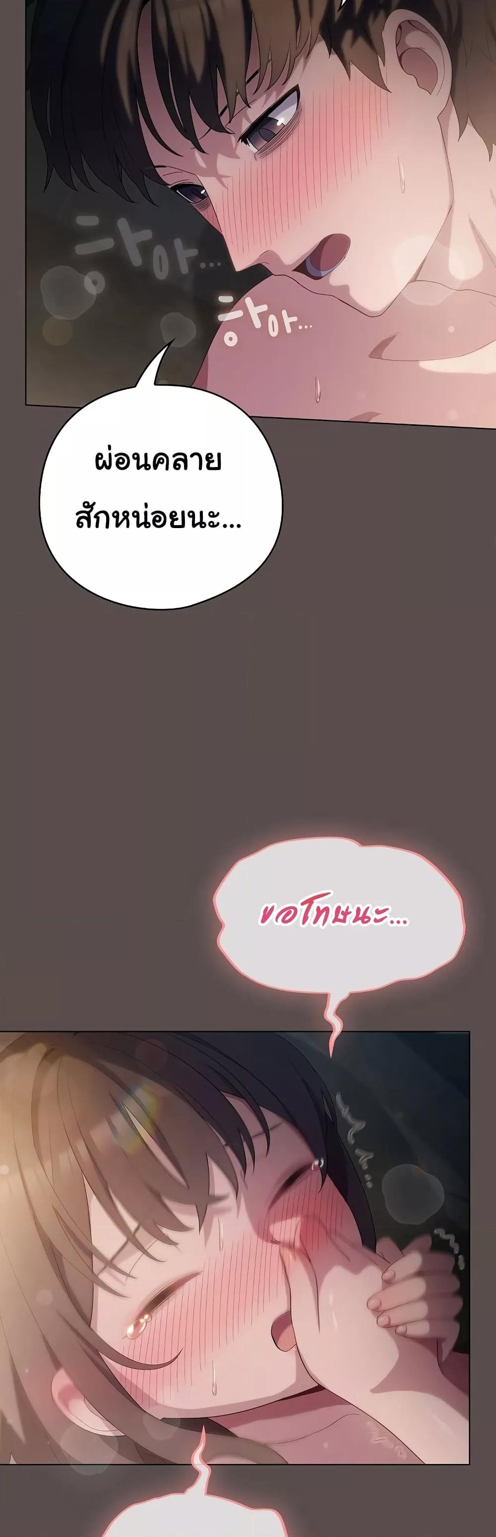 Doujin-Lc- อ่าน โดจิน มังฮวา เกาหลี ญี่ปุ่น จีน แปลไทย The General Is Here! ตอนที่ 1 2 3 4 5 6 7 8 9 10 11 12 13 14 ฟรี ไม่มีโฆษณา อ่าน โดจิน Manhwa เกาหลี ญี่ปุ่น จีน เรามีครบ คัดมาให้เน้นๆ โดจิน 18+ รับประกันความฟินโดย  Doujin Lc