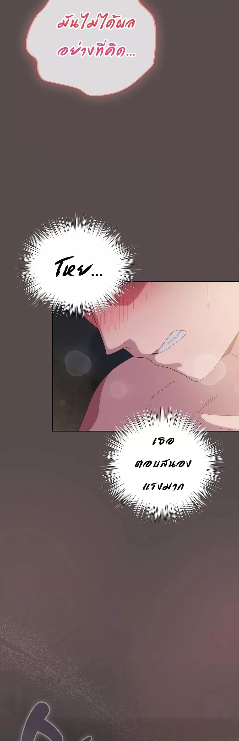 Doujin-Lc- อ่าน โดจิน มังฮวา เกาหลี ญี่ปุ่น จีน แปลไทย The General Is Here! ตอนที่ 1 2 3 4 5 6 7 8 9 10 11 12 13 14 ฟรี ไม่มีโฆษณา อ่าน โดจิน Manhwa เกาหลี ญี่ปุ่น จีน เรามีครบ คัดมาให้เน้นๆ โดจิน 18+ รับประกันความฟินโดย  Doujin Lc
