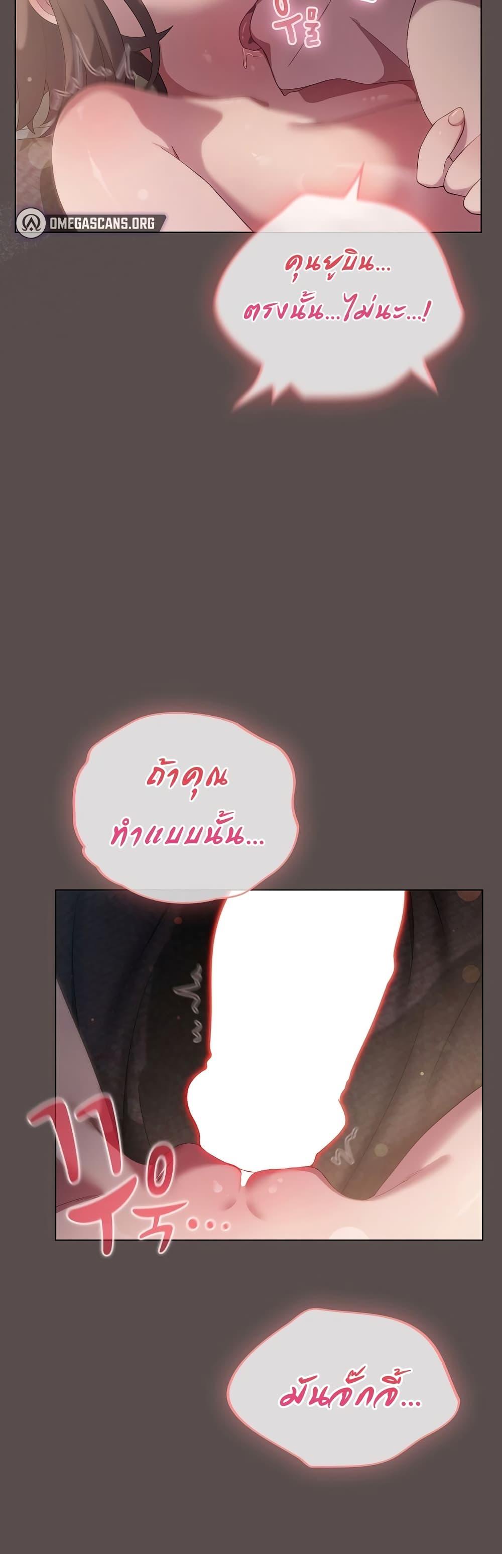 Doujin-Lc- อ่าน โดจิน มังฮวา เกาหลี ญี่ปุ่น จีน แปลไทย The General Is Here! ตอนที่ 1 2 3 4 5 6 7 8 9 10 11 12 13 14 ฟรี ไม่มีโฆษณา อ่าน โดจิน Manhwa เกาหลี ญี่ปุ่น จีน เรามีครบ คัดมาให้เน้นๆ โดจิน 18+ รับประกันความฟินโดย  Doujin Lc