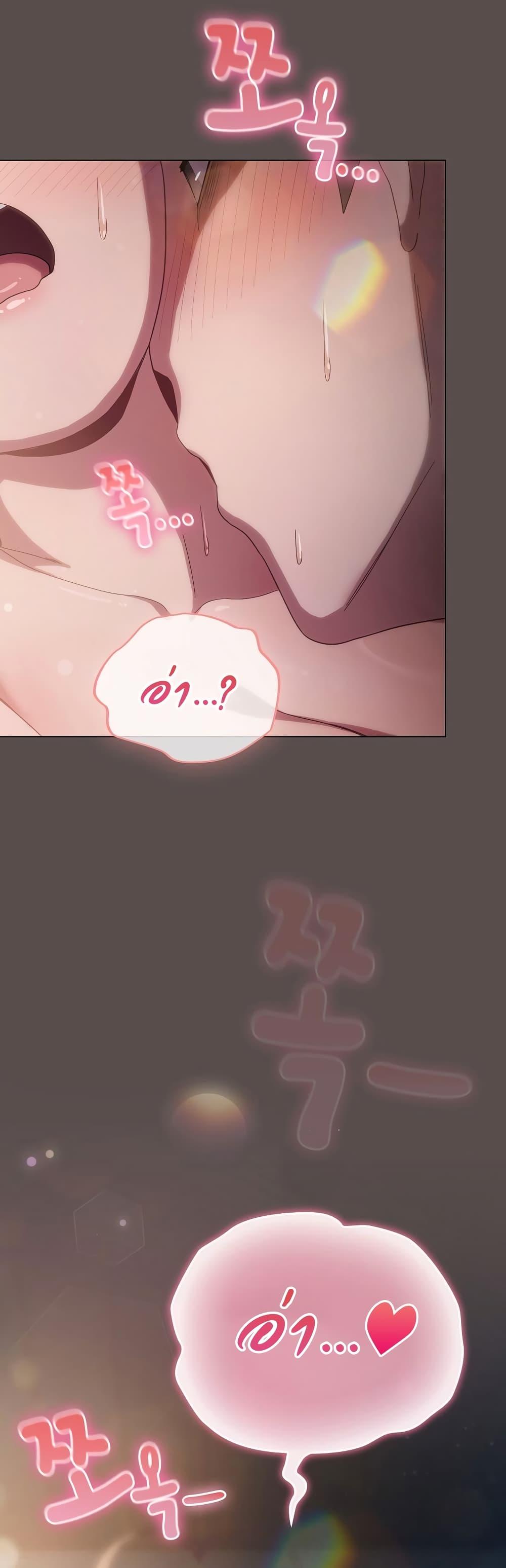 Doujin-Lc- อ่าน โดจิน มังฮวา เกาหลี ญี่ปุ่น จีน แปลไทย The General Is Here! ตอนที่ 1 2 3 4 5 6 7 8 9 10 11 12 13 14 ฟรี ไม่มีโฆษณา อ่าน โดจิน Manhwa เกาหลี ญี่ปุ่น จีน เรามีครบ คัดมาให้เน้นๆ โดจิน 18+ รับประกันความฟินโดย  Doujin Lc
