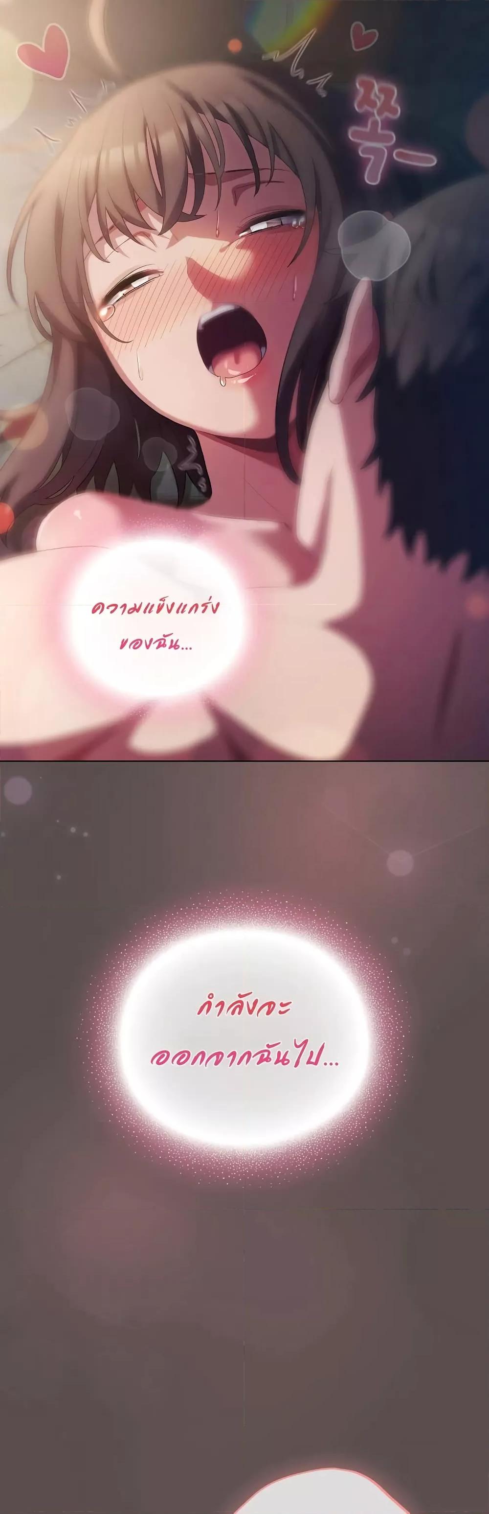 Doujin-Lc- อ่าน โดจิน มังฮวา เกาหลี ญี่ปุ่น จีน แปลไทย The General Is Here! ตอนที่ 1 2 3 4 5 6 7 8 9 10 11 12 13 14 ฟรี ไม่มีโฆษณา อ่าน โดจิน Manhwa เกาหลี ญี่ปุ่น จีน เรามีครบ คัดมาให้เน้นๆ โดจิน 18+ รับประกันความฟินโดย  Doujin Lc