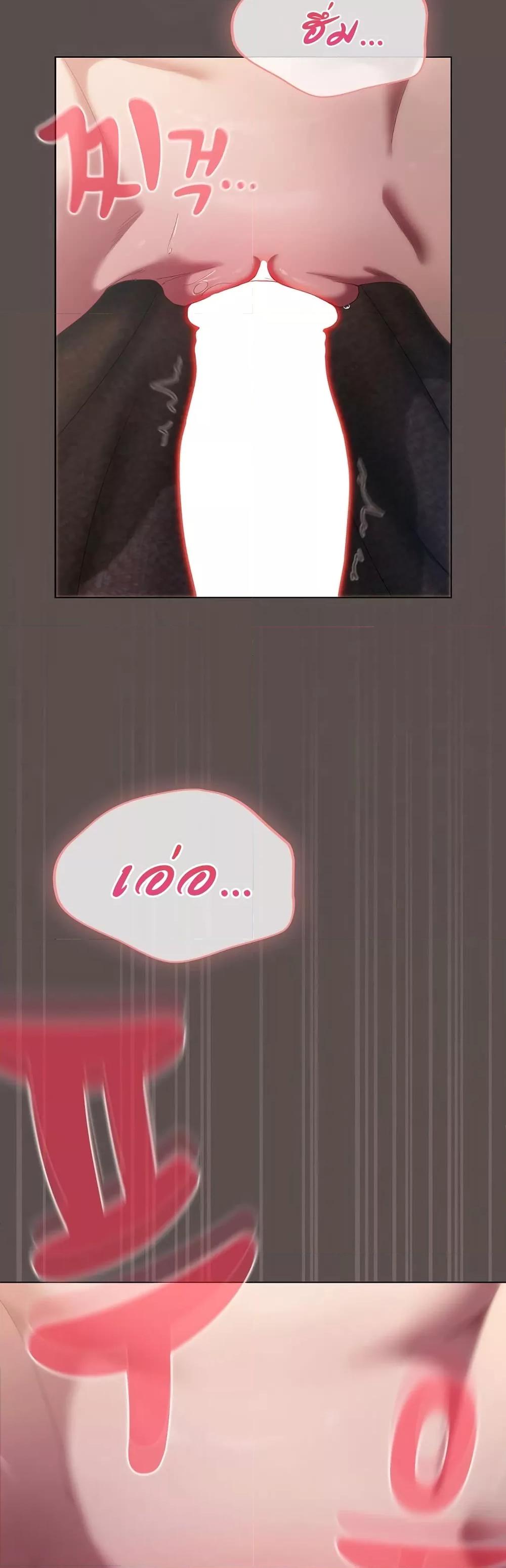 Doujin-Lc- อ่าน โดจิน มังฮวา เกาหลี ญี่ปุ่น จีน แปลไทย The General Is Here! ตอนที่ 1 2 3 4 5 6 7 8 9 10 11 12 13 14 ฟรี ไม่มีโฆษณา อ่าน โดจิน Manhwa เกาหลี ญี่ปุ่น จีน เรามีครบ คัดมาให้เน้นๆ โดจิน 18+ รับประกันความฟินโดย  Doujin Lc
